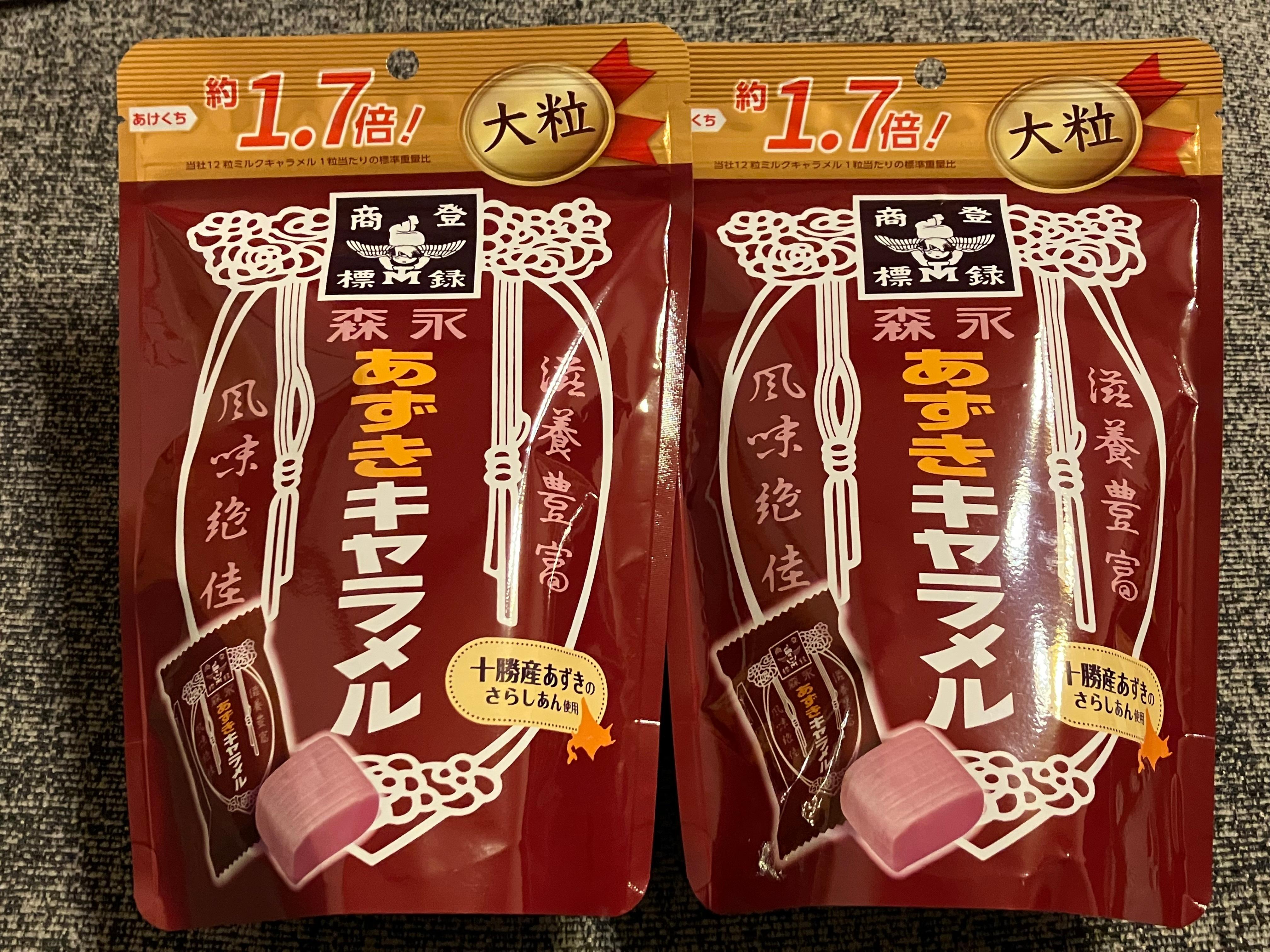 森永製菓 あずきキャラメル大粒 132g×6袋 - ミント、タブレット