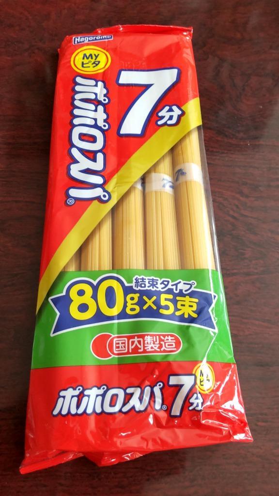 LOHACO - ポポロスパ7分 結束タイプ 80g×5束 1セット（4袋