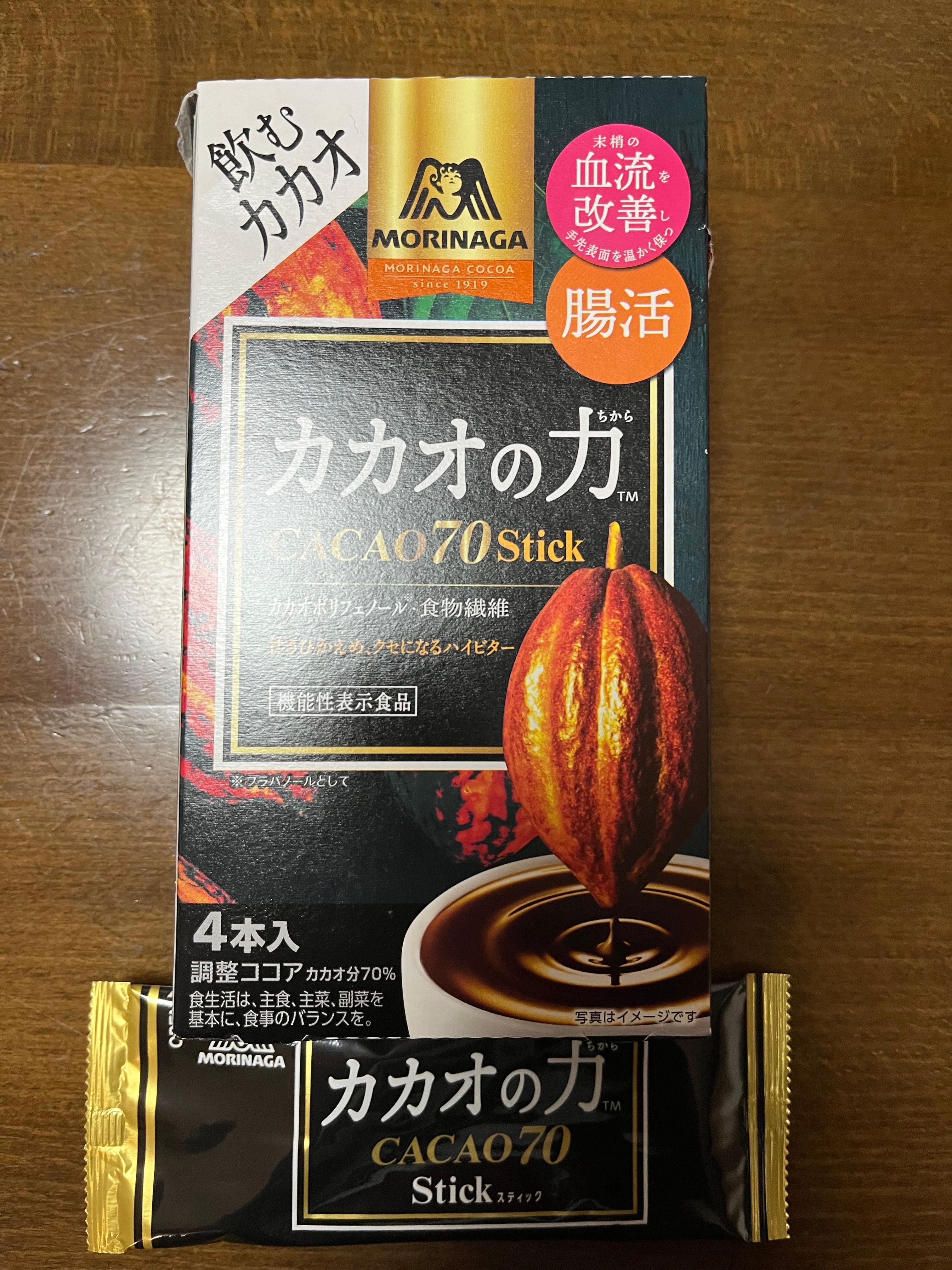 LOHACO - 【機能性表示食品】森永製菓 カカオの力＜CACAO70