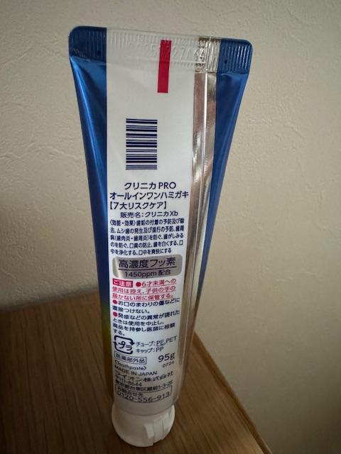 レビュー画像