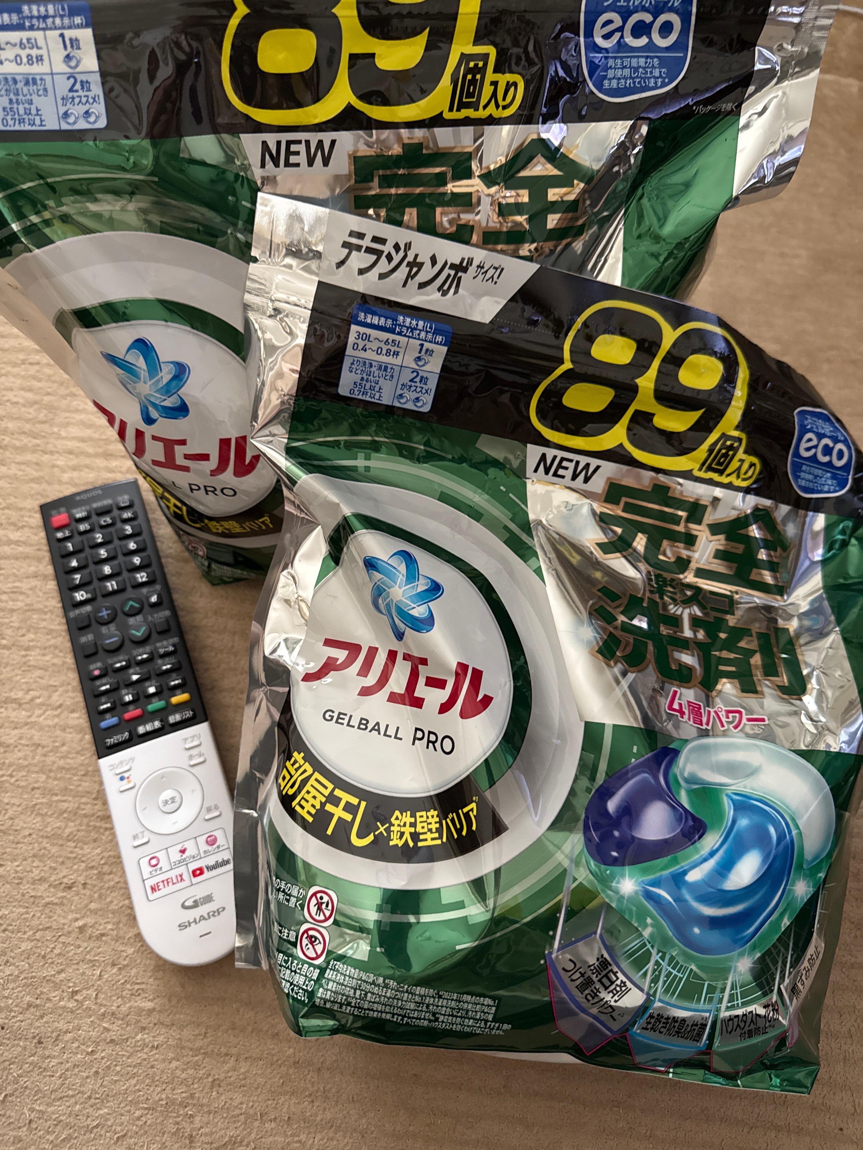レビュー画像