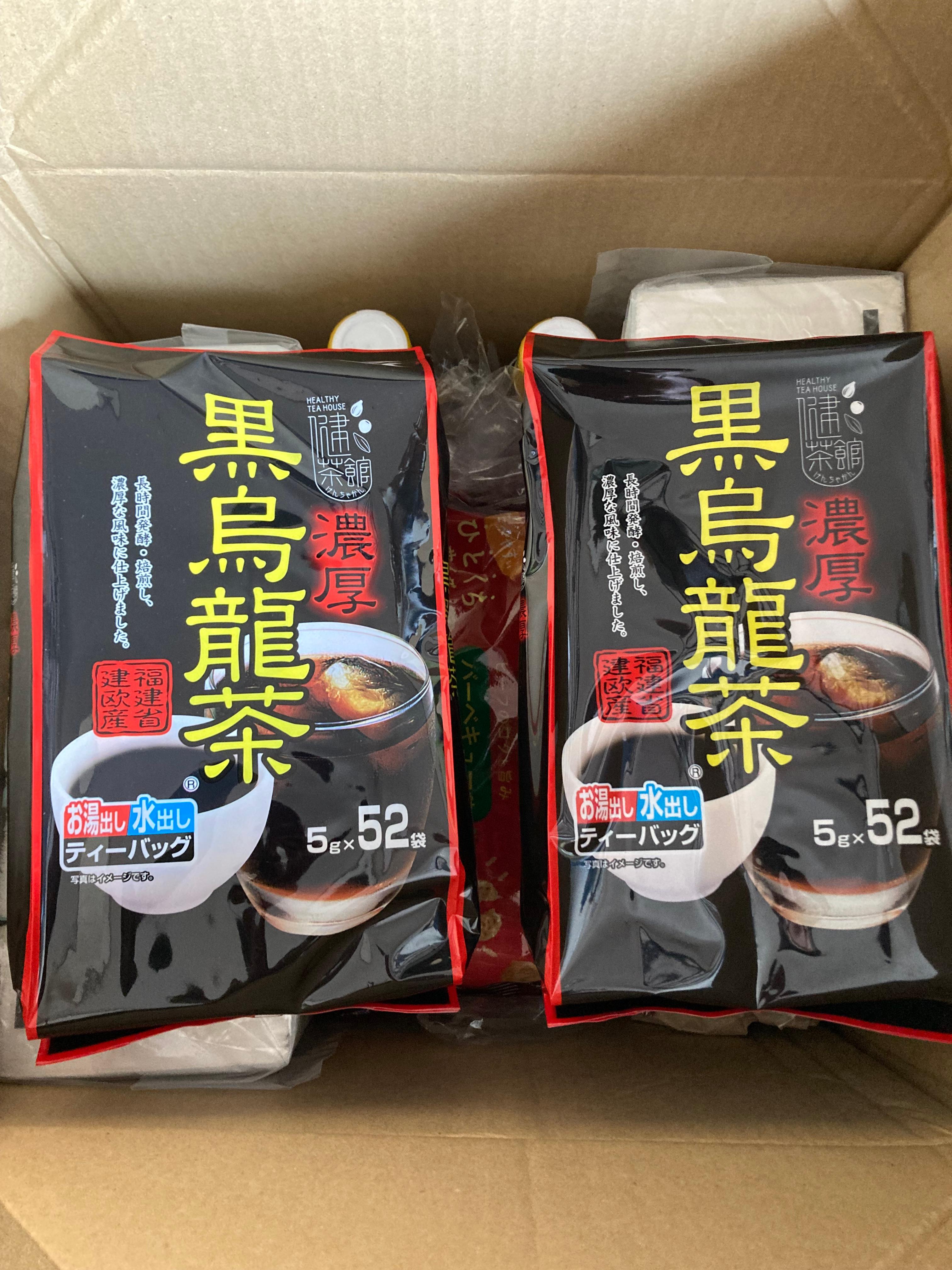 健康茶 JIN0129 十一種調合どくだみ健康茶 400g - お茶の丸幸株式会社