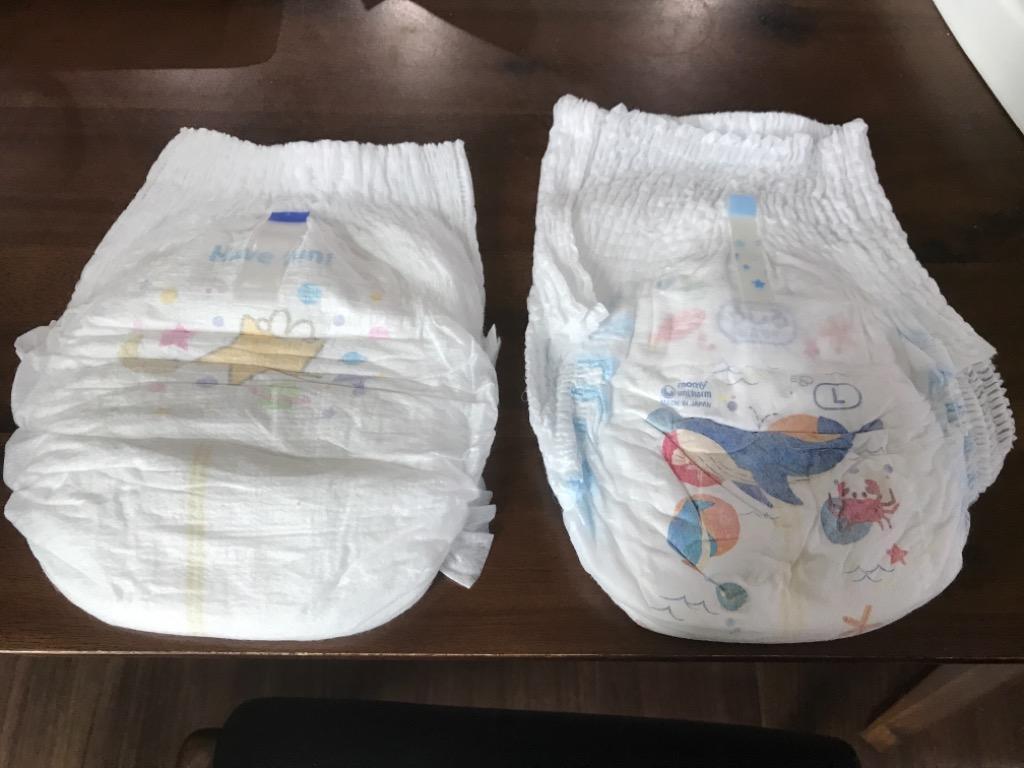 【新品】ムーニーマン 男の子 オムツ ムーニーマン 男の子 パンツタイプ Lサイズ 44枚【4個セット
