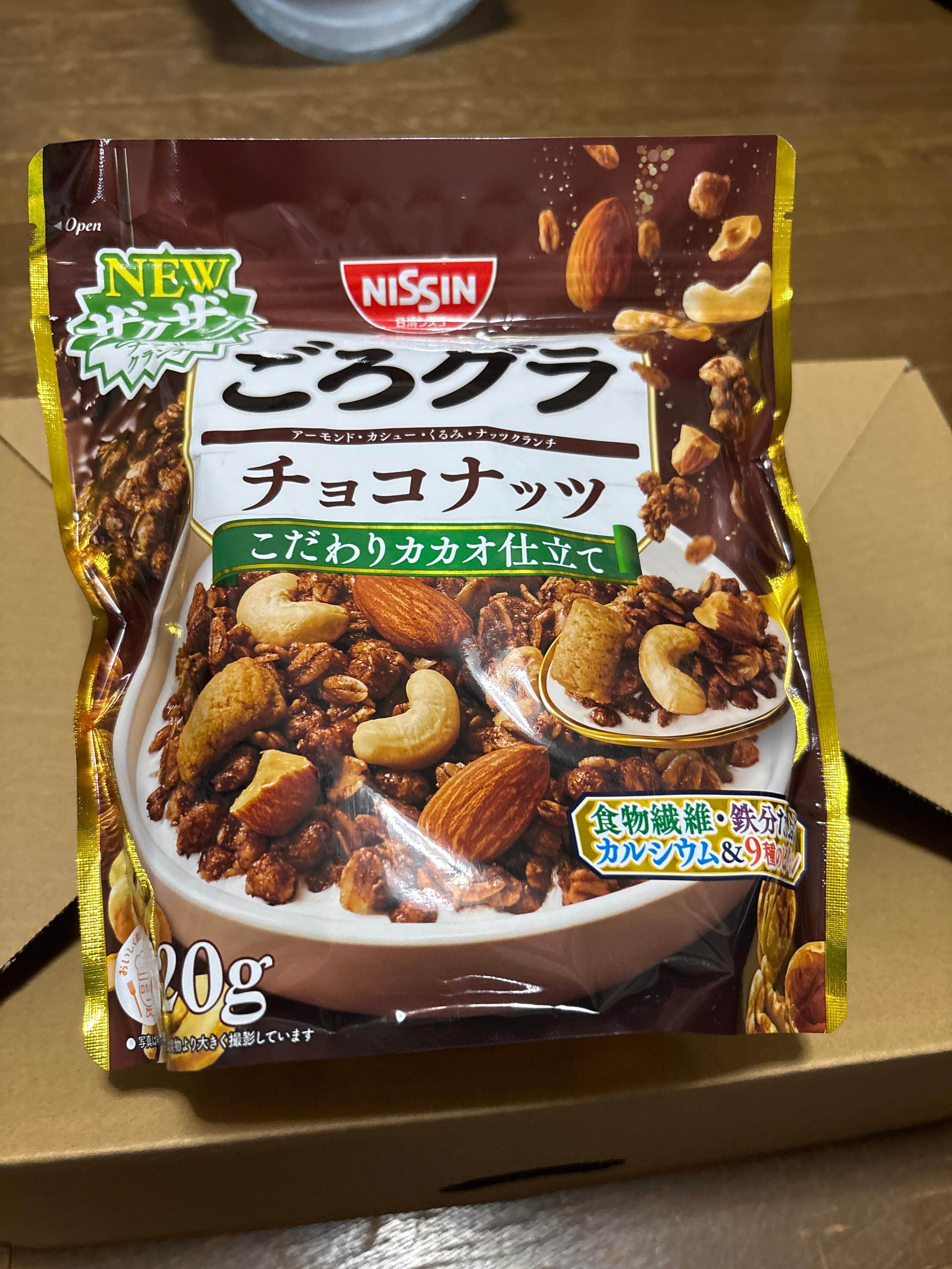 日清シスコ ごろグラ チョコナッツ こだわりカカオ仕立て 320g 12袋 Amazon.co.jp: 日清シスコ ごろグラ チョコナッツ 320g : 食品