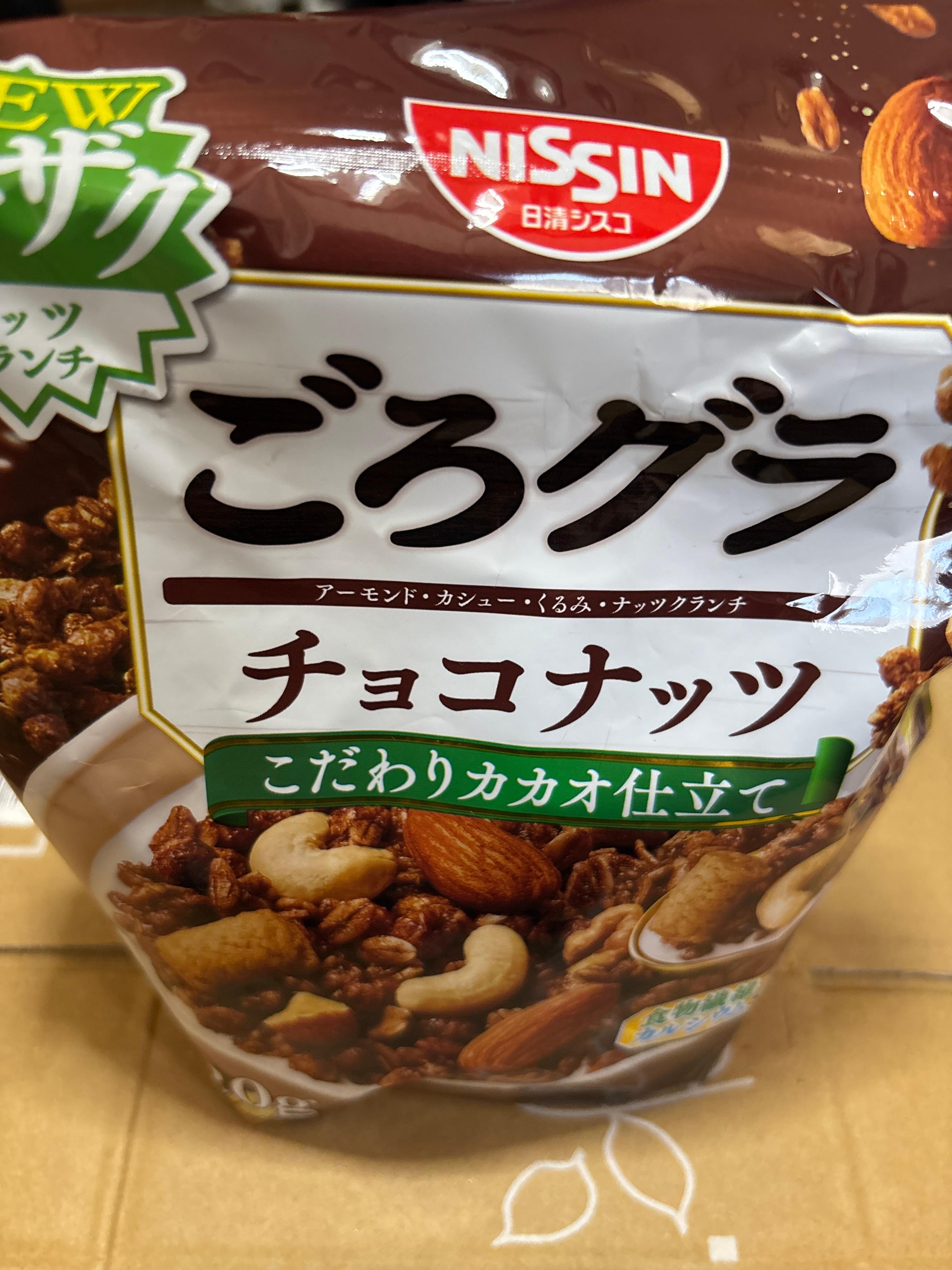LOHACO - ごろグラ チョコナッツ 320g 1袋 シリアル 日清シスコ