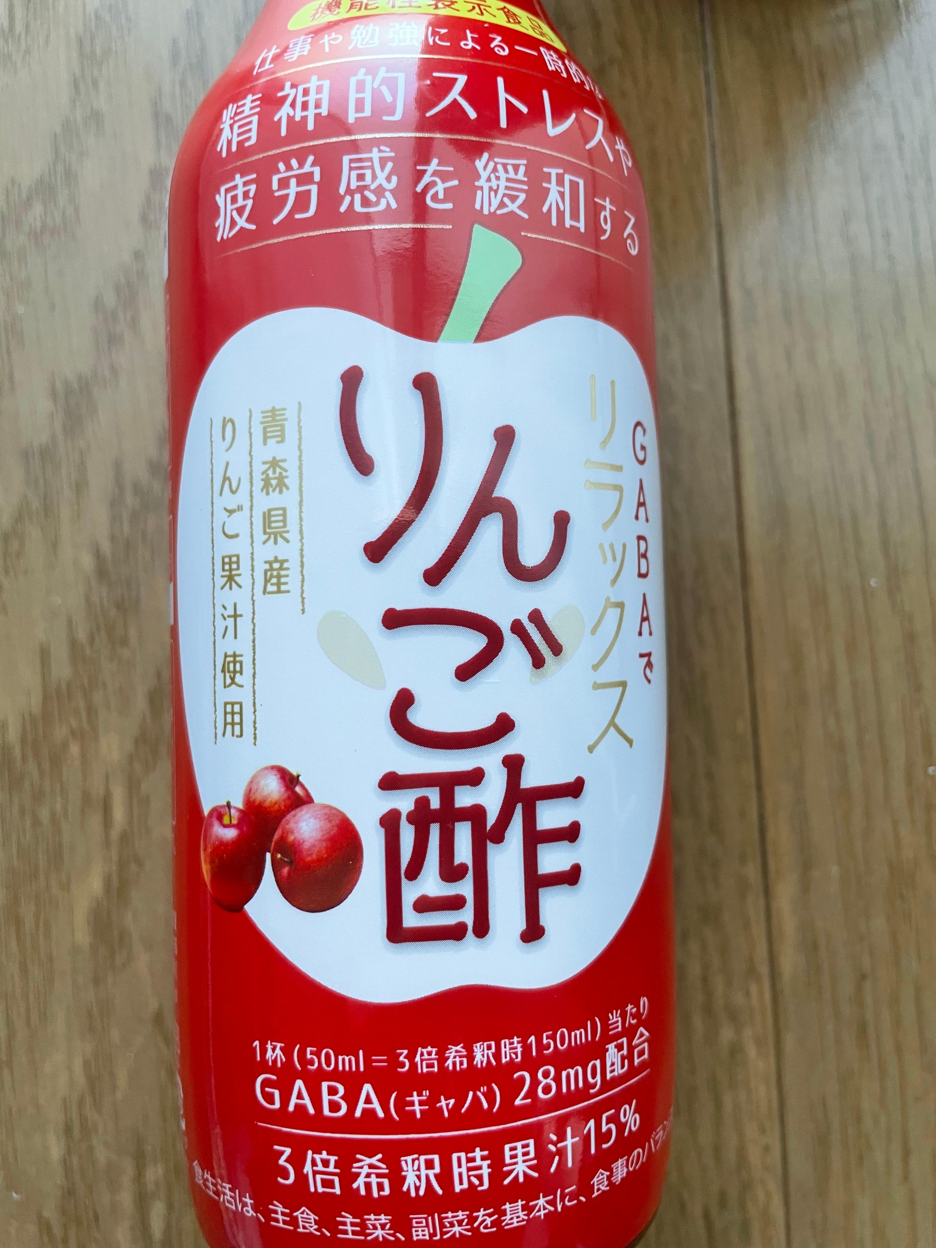 レビュー投稿画像0