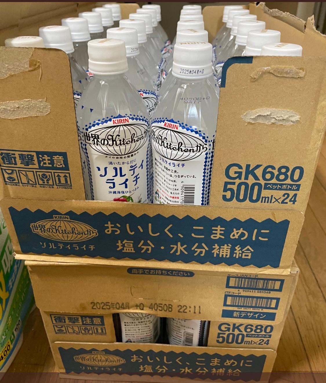レビュー画像