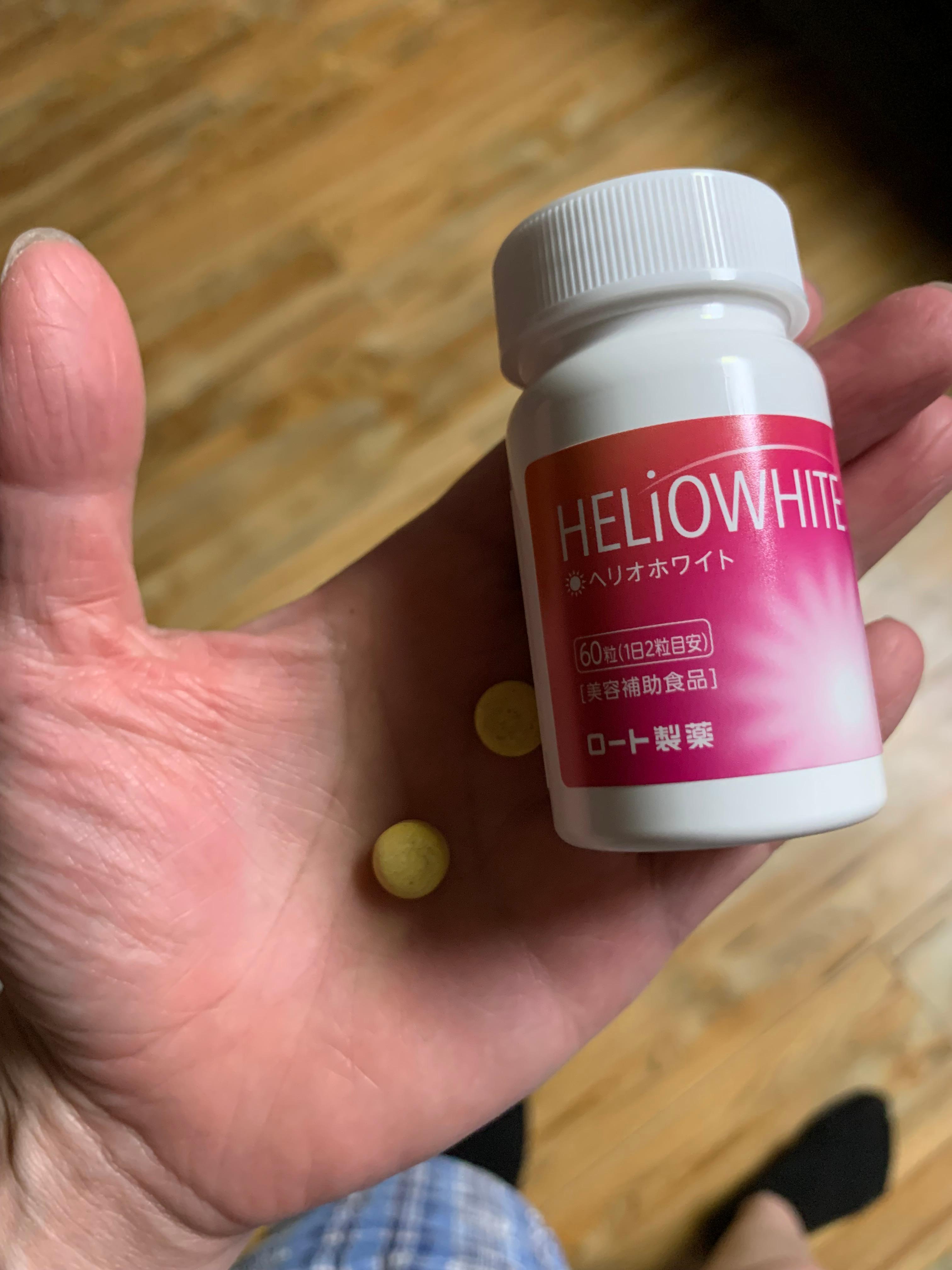 LOHACO - ヘリオホワイト 大容量（60粒）ロート製薬 サプリメント