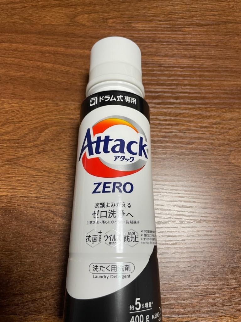 LOHACO - アタックゼロ（Attack ZERO） 抗菌プラス ドラム式専用 本体