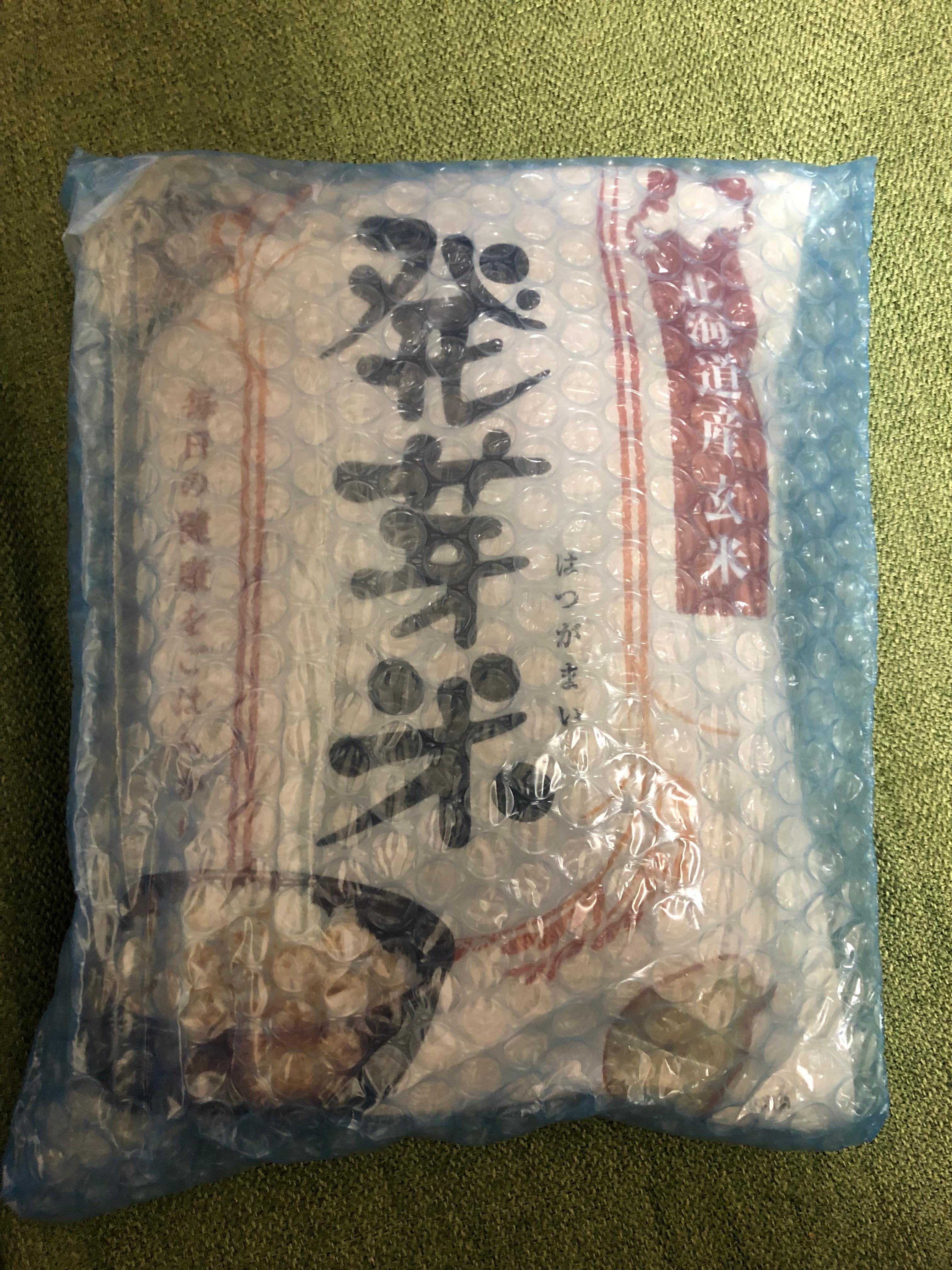 レビュー投稿画像0