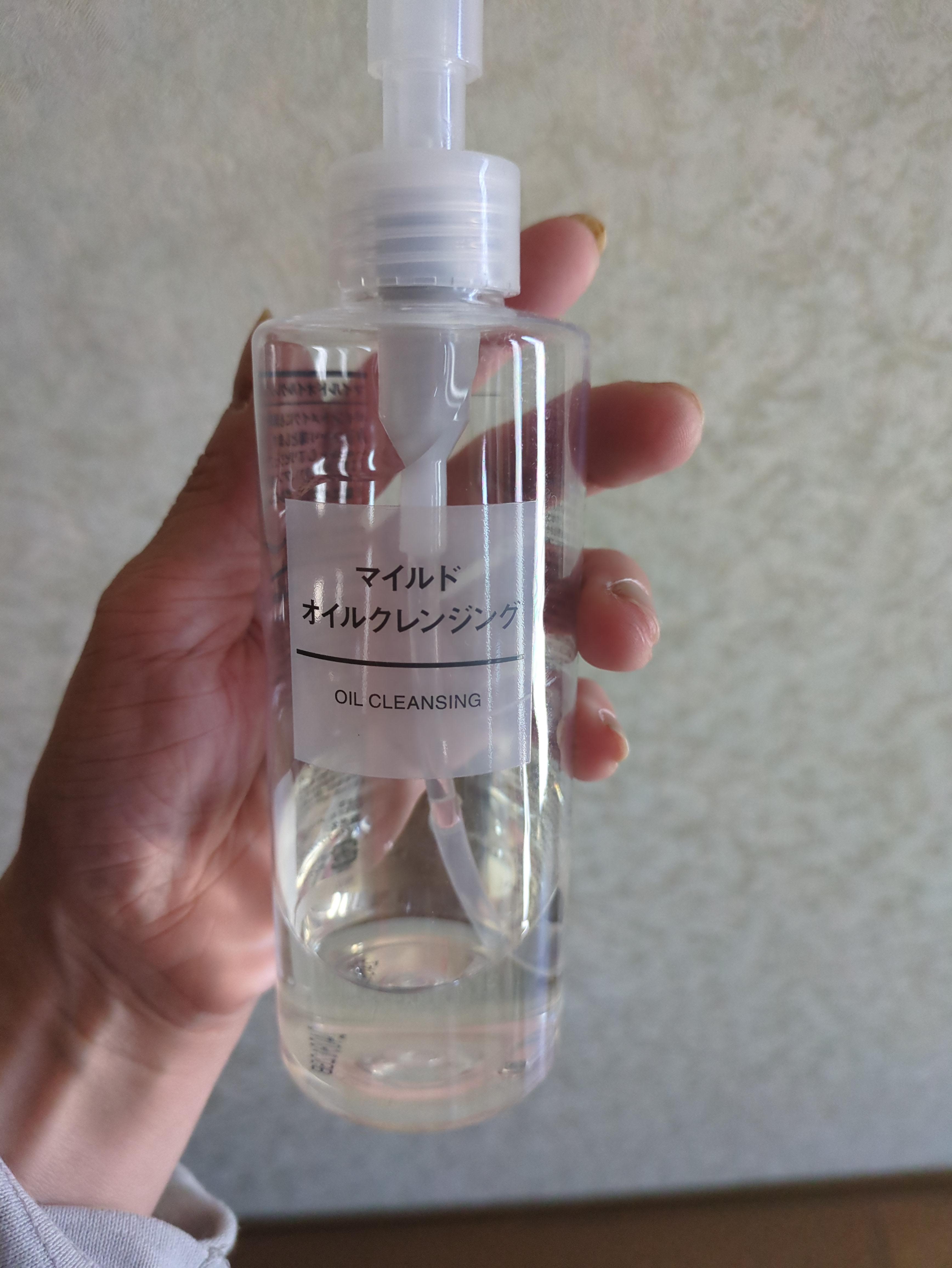 LOHACO - 無印良品 マイルドオイルクレンジング 200ml 良品計画