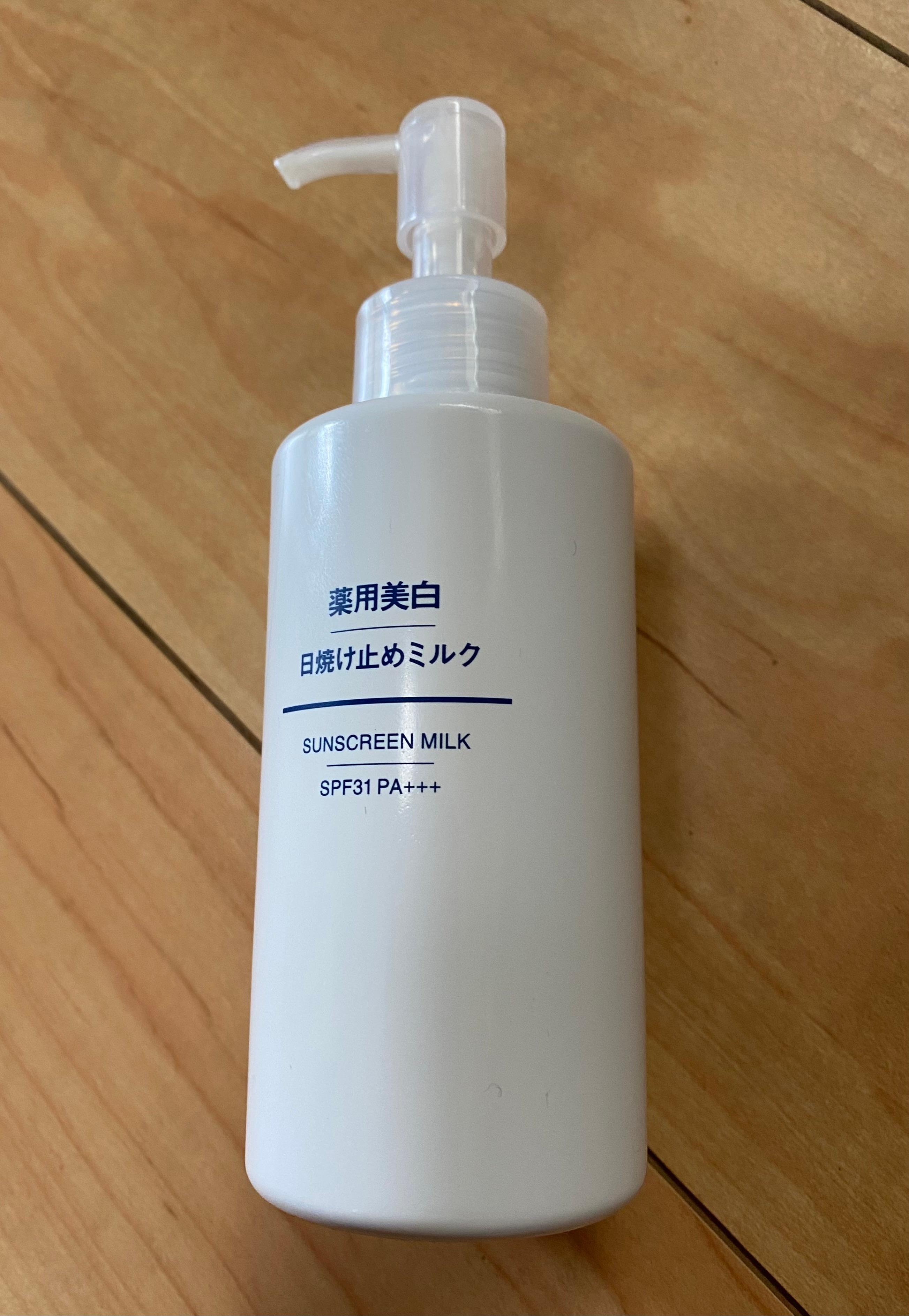 LOHACO - 無印良品 薬用美白日焼け止めミルク SPF31 PA+++ 150ml