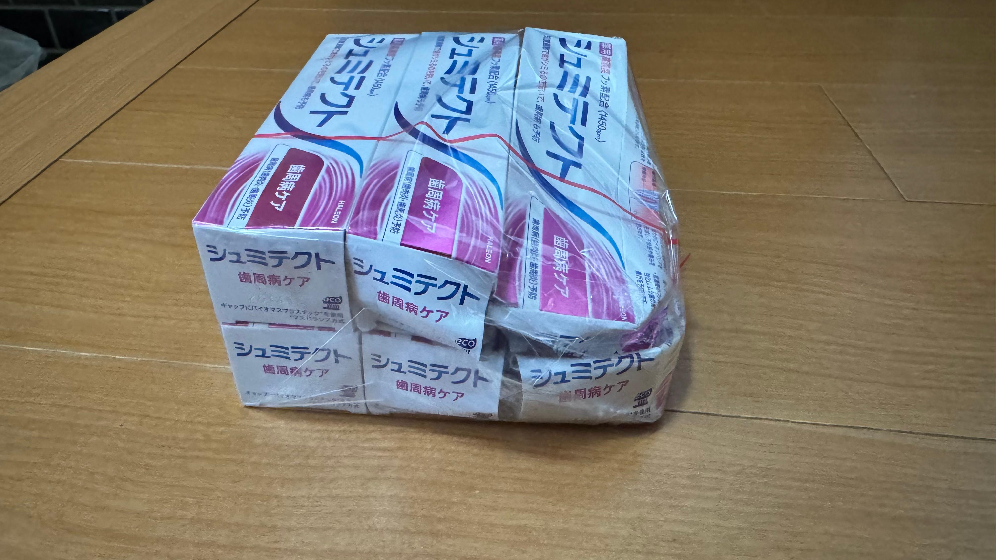 歯磨き粉 LOHACO - 歯磨き粉 フッ素 シュミテクト 歯周病ケア 95g Haleon