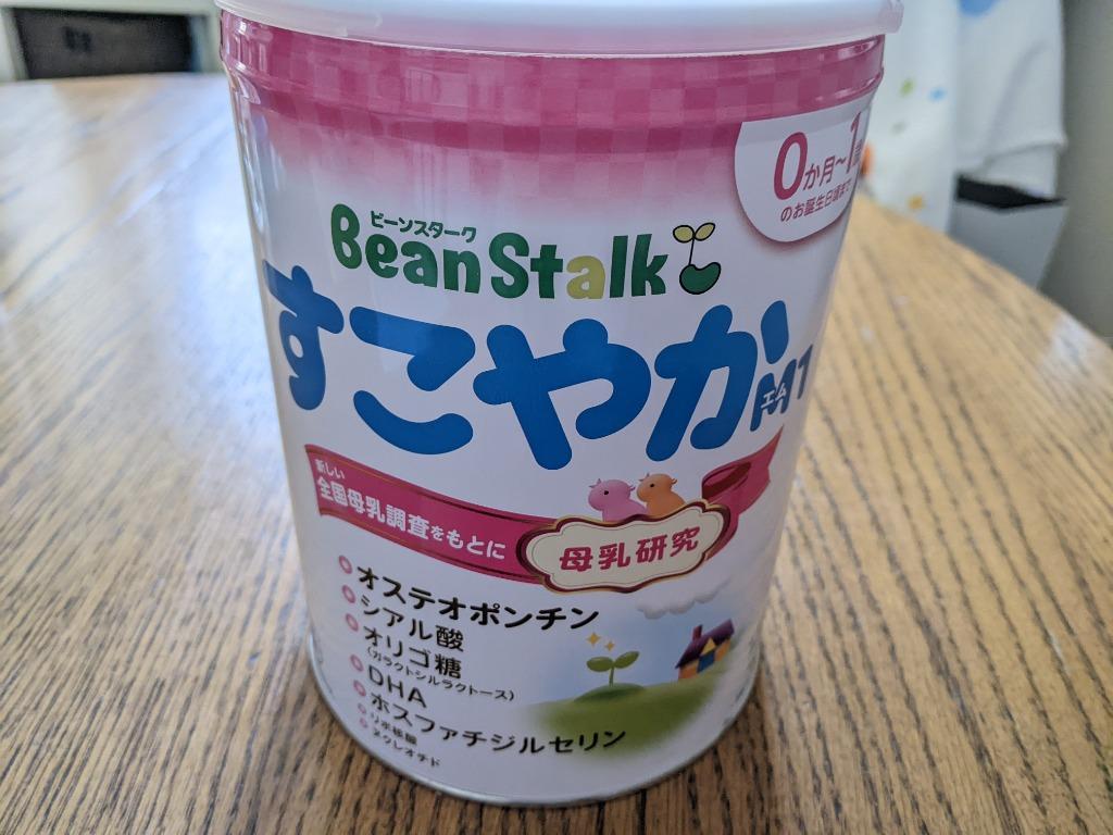 新品未開封　BeanStalk すこやかM1 800g×5、300g×2セット Amazon.co.jp: 【小缶300g×2個セット】すこやかM1 粉ミルク 小缶