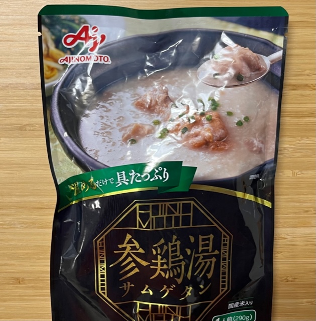 LOHACO - 【ロハコ先行販売】参鶏湯（サムゲタン） 国産米入り 1人前（290g） 1セット（5個） 米飯 レトルト 韓国食品 味の素