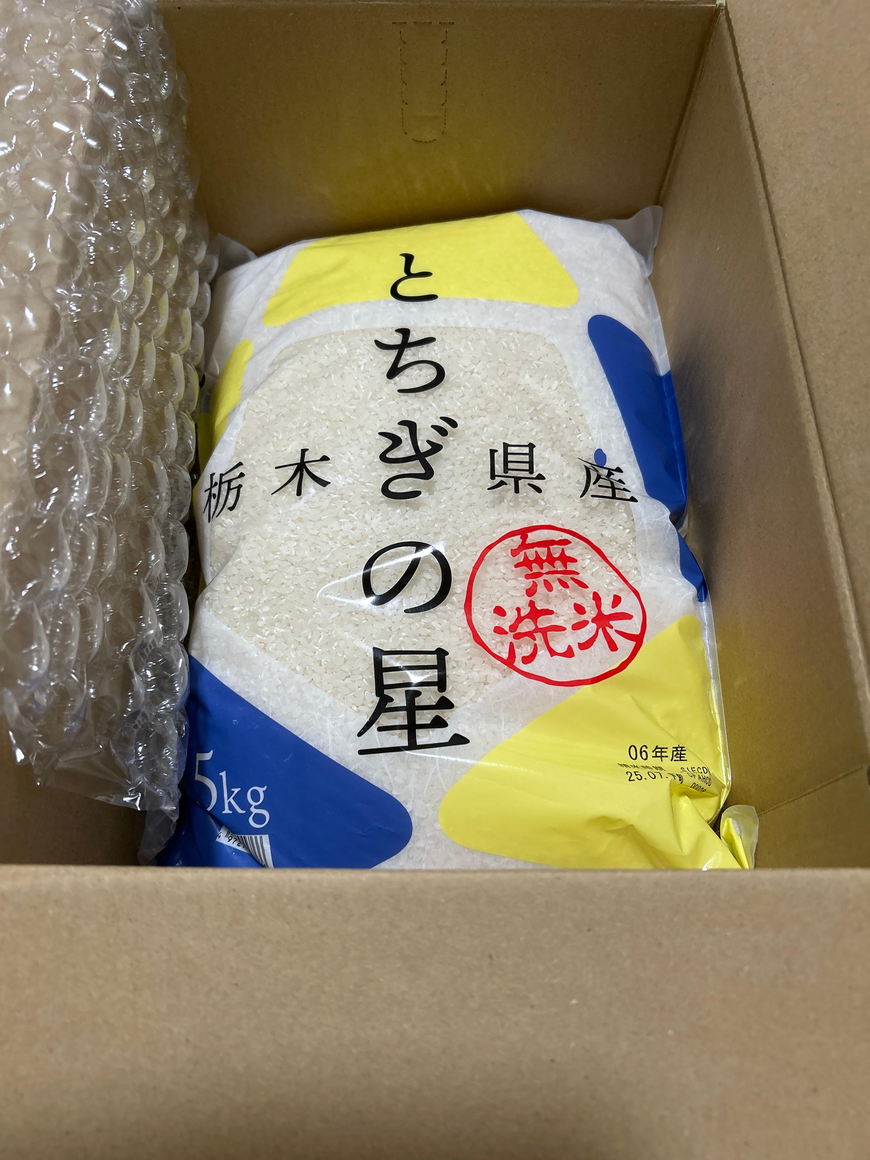 LOHACO - 栃木県産 とちぎの星 5kg 1袋 【無洗米】 令和6年産