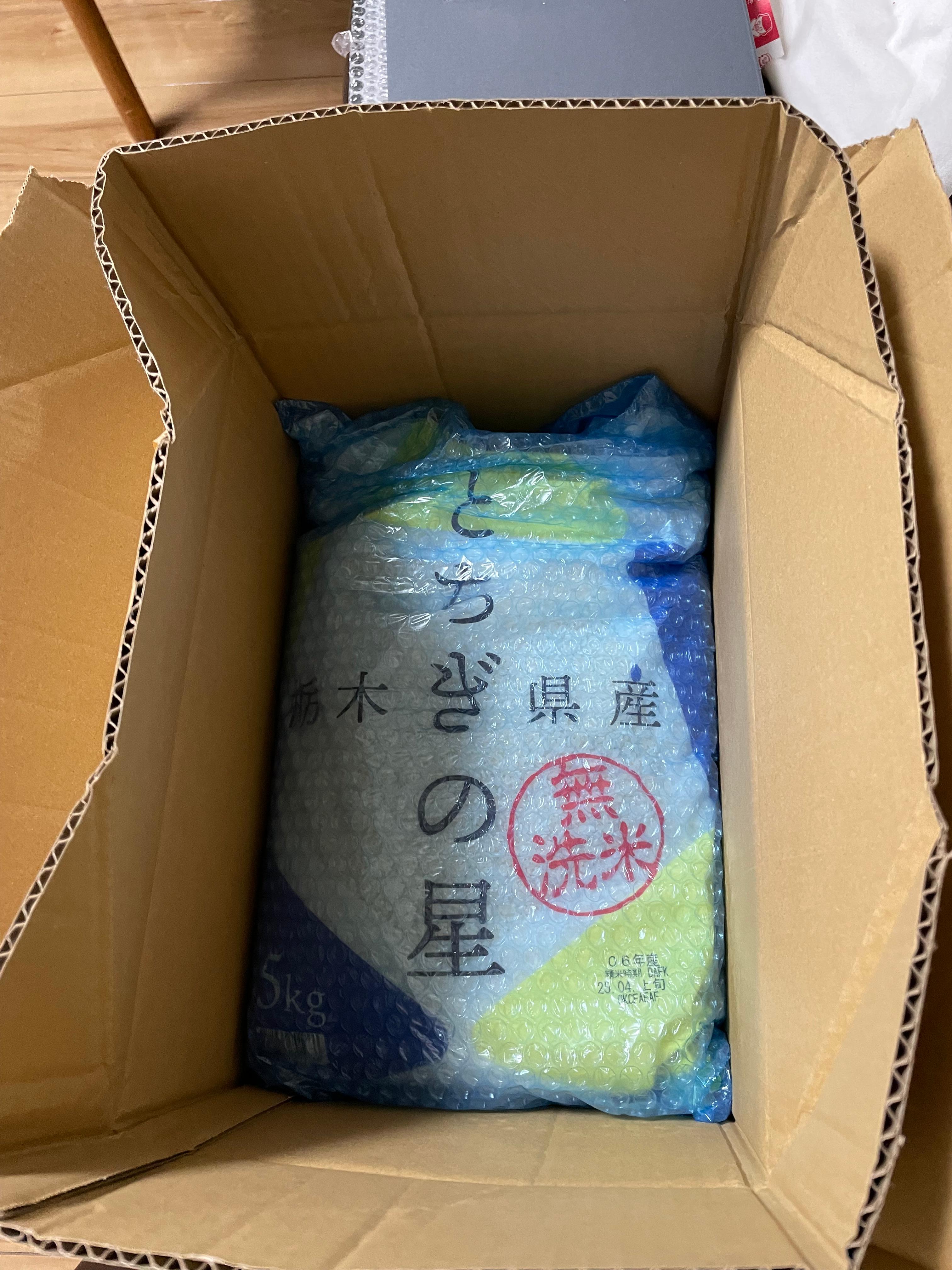 レビュー画像