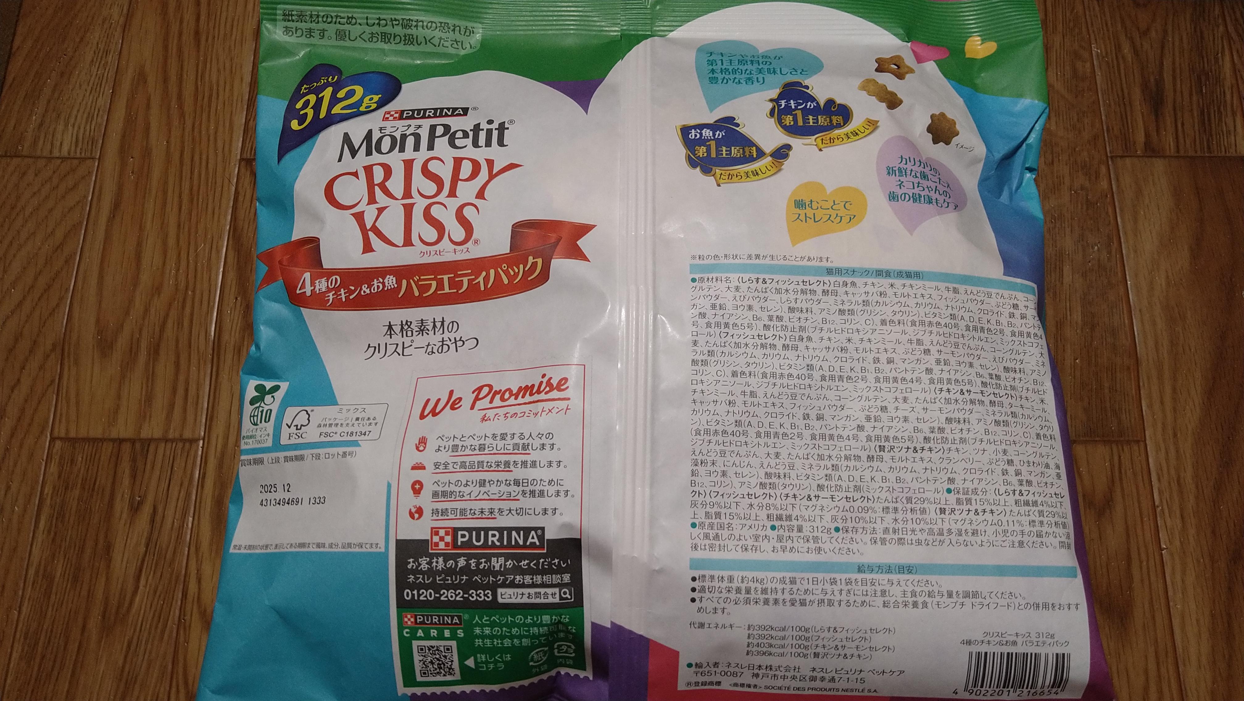 レビュー画像