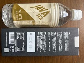 レビュー投稿画像0