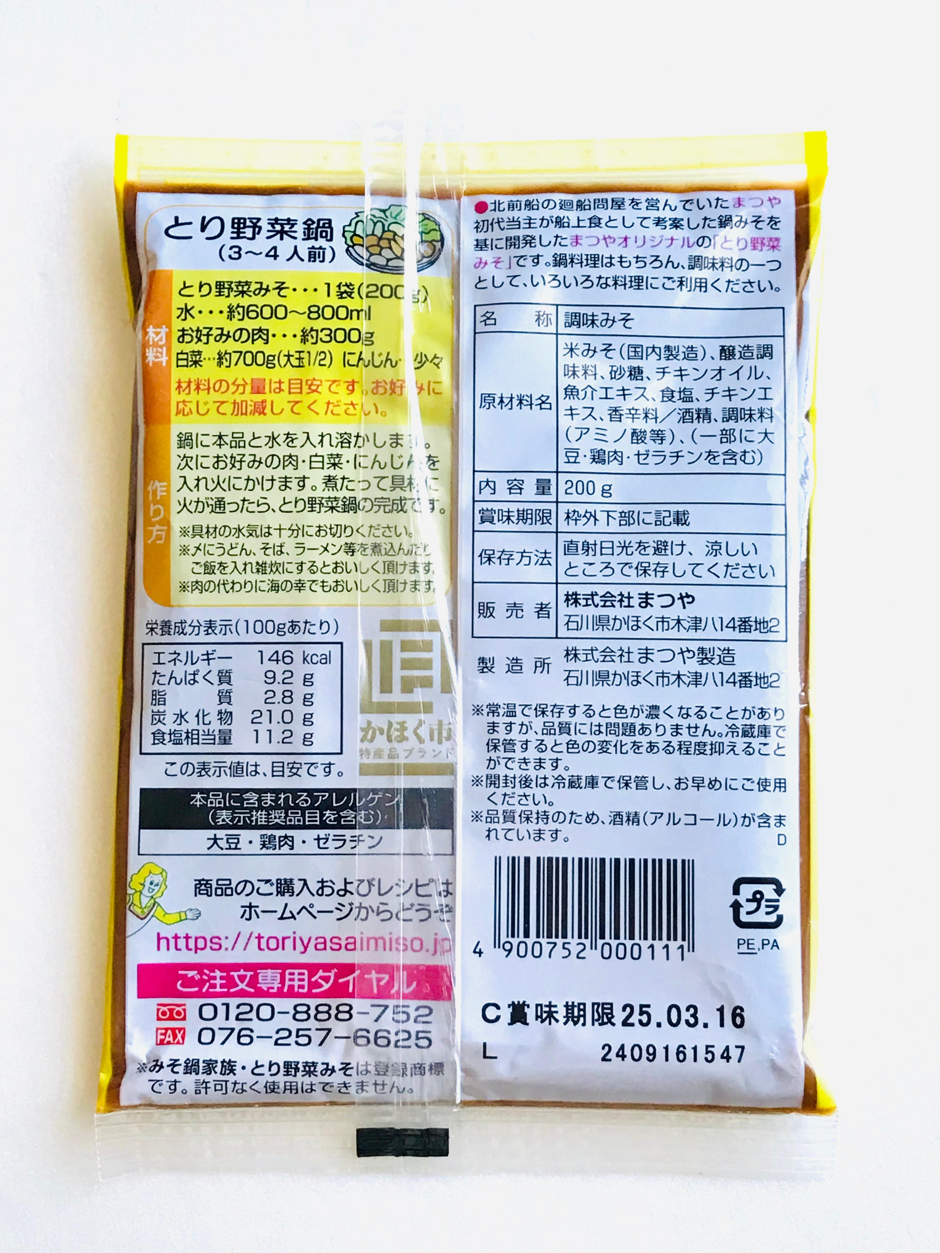 レビュー投稿画像1