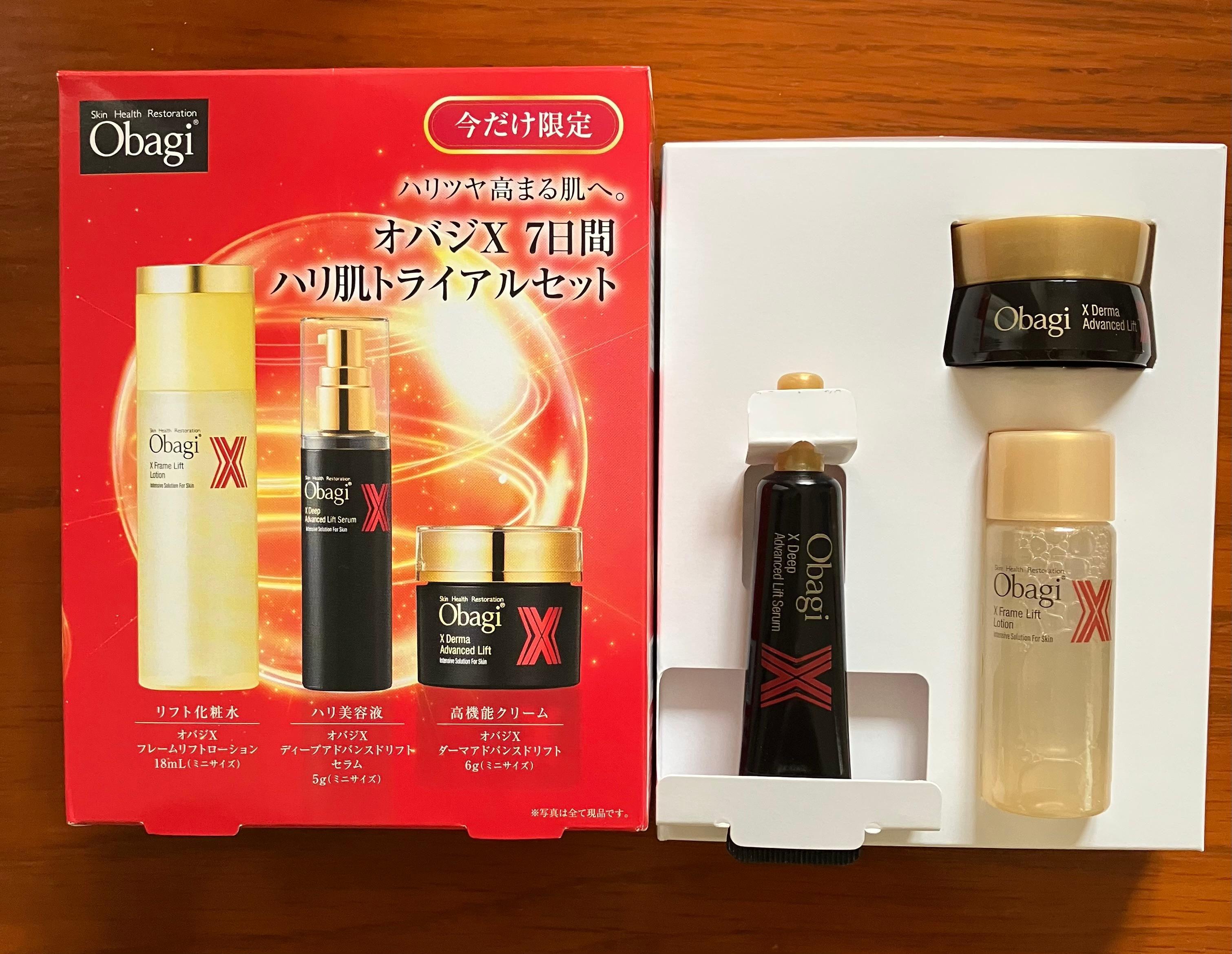 LOHACO - 【数量限定】Obagi（オバジ）X 7日間 ハリ肌トライアルセット
