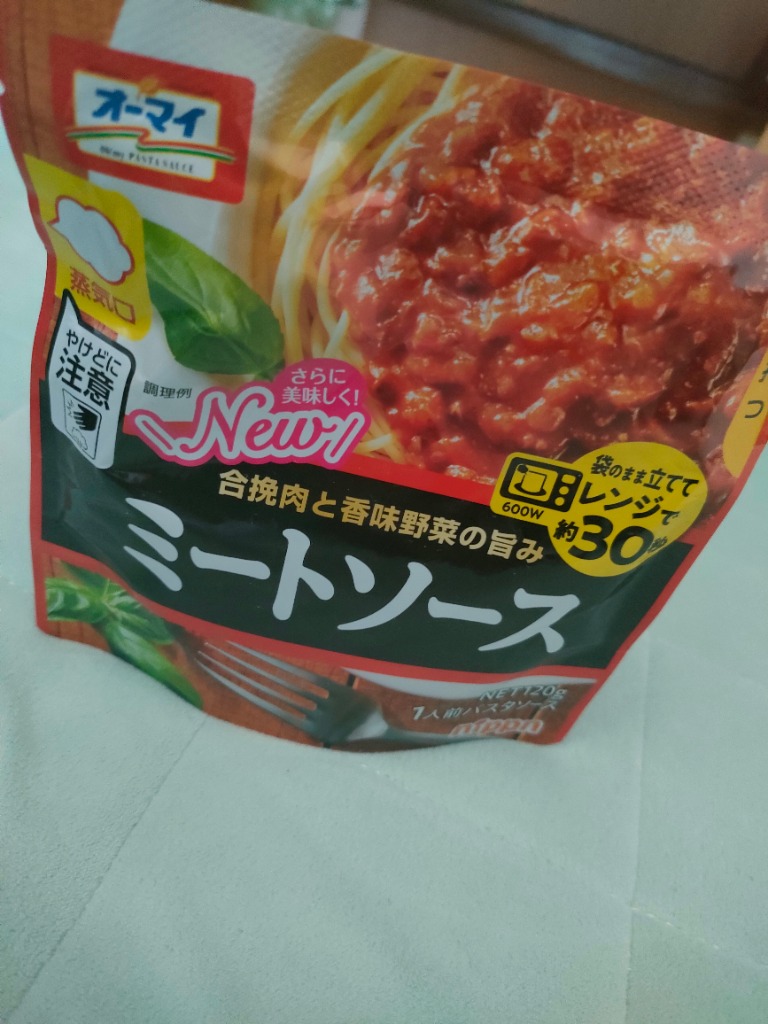お菓子まとめ売り オーマイ レンジで パスタソース Amazon.co.jp: オーマイ [セット買い]レンジで30秒パスタソース