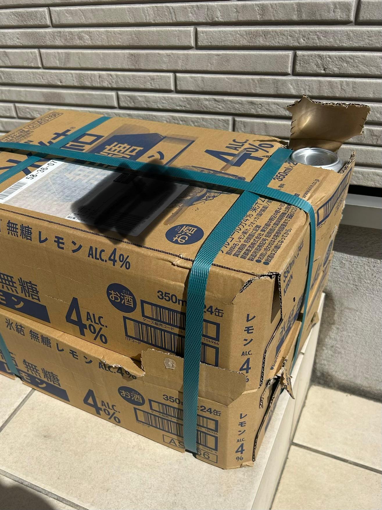 レビュー画像