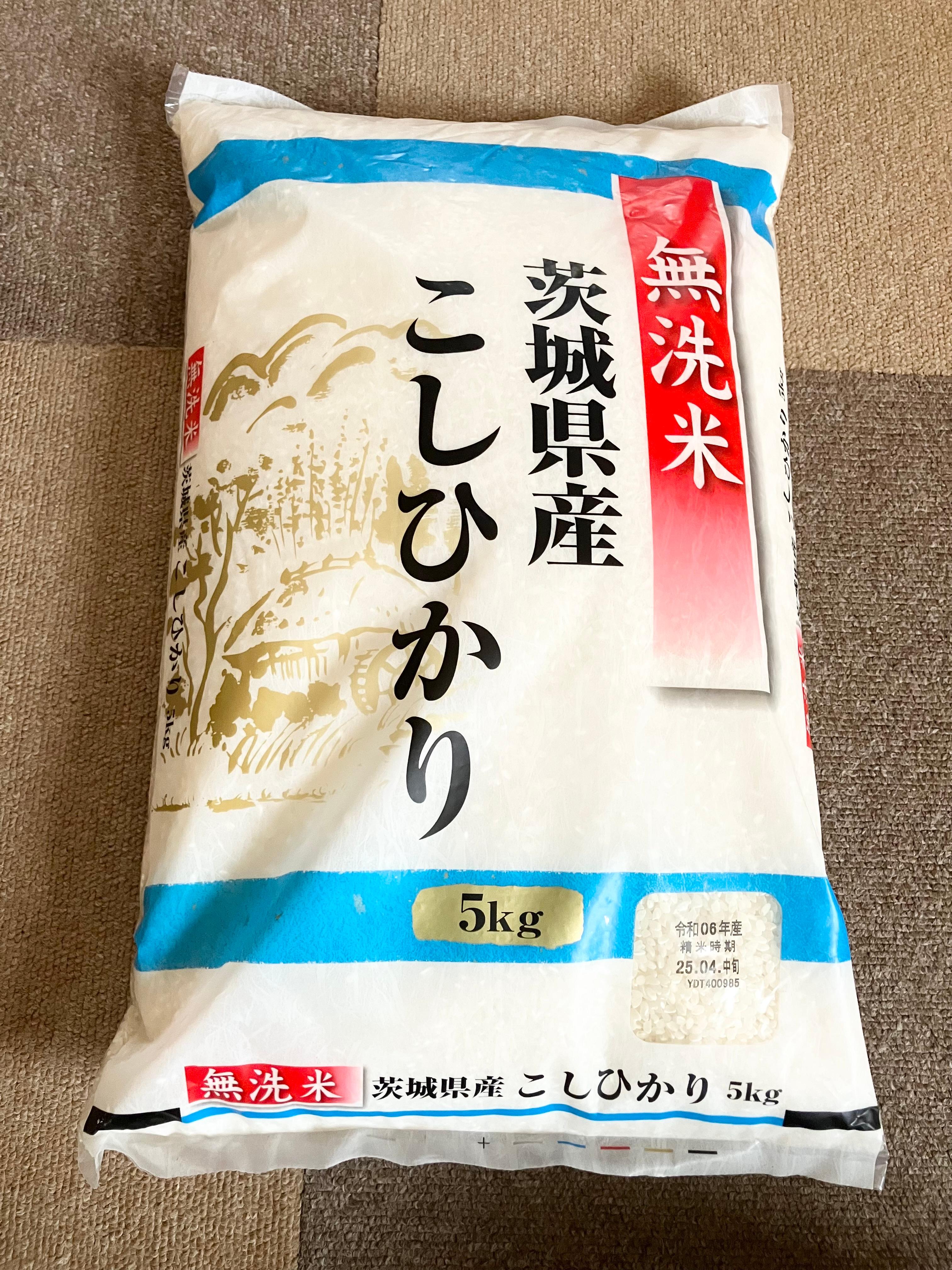 LOHACO - 茨城県産コシヒカリ 5kg 1袋 【無洗米】 令和6年産 米