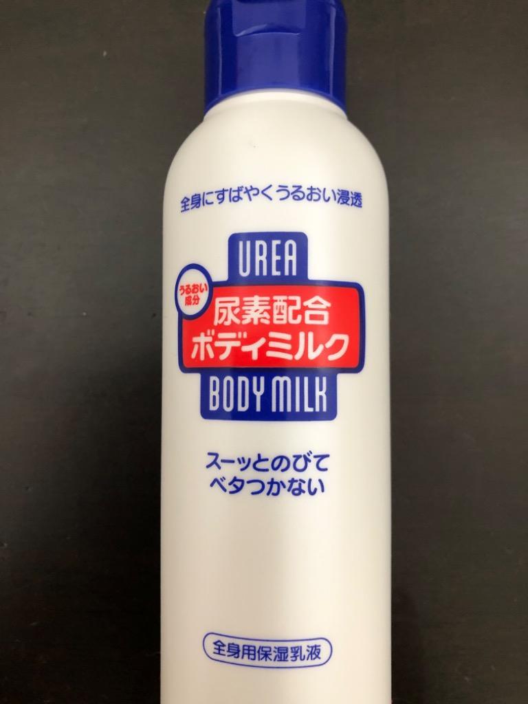 まとめ得 尿素配合ボディミルク 150mL x [20個] /k 資生堂 尿素 ボディミルク」の人気商品一覧 | 安い商品を通販サイト