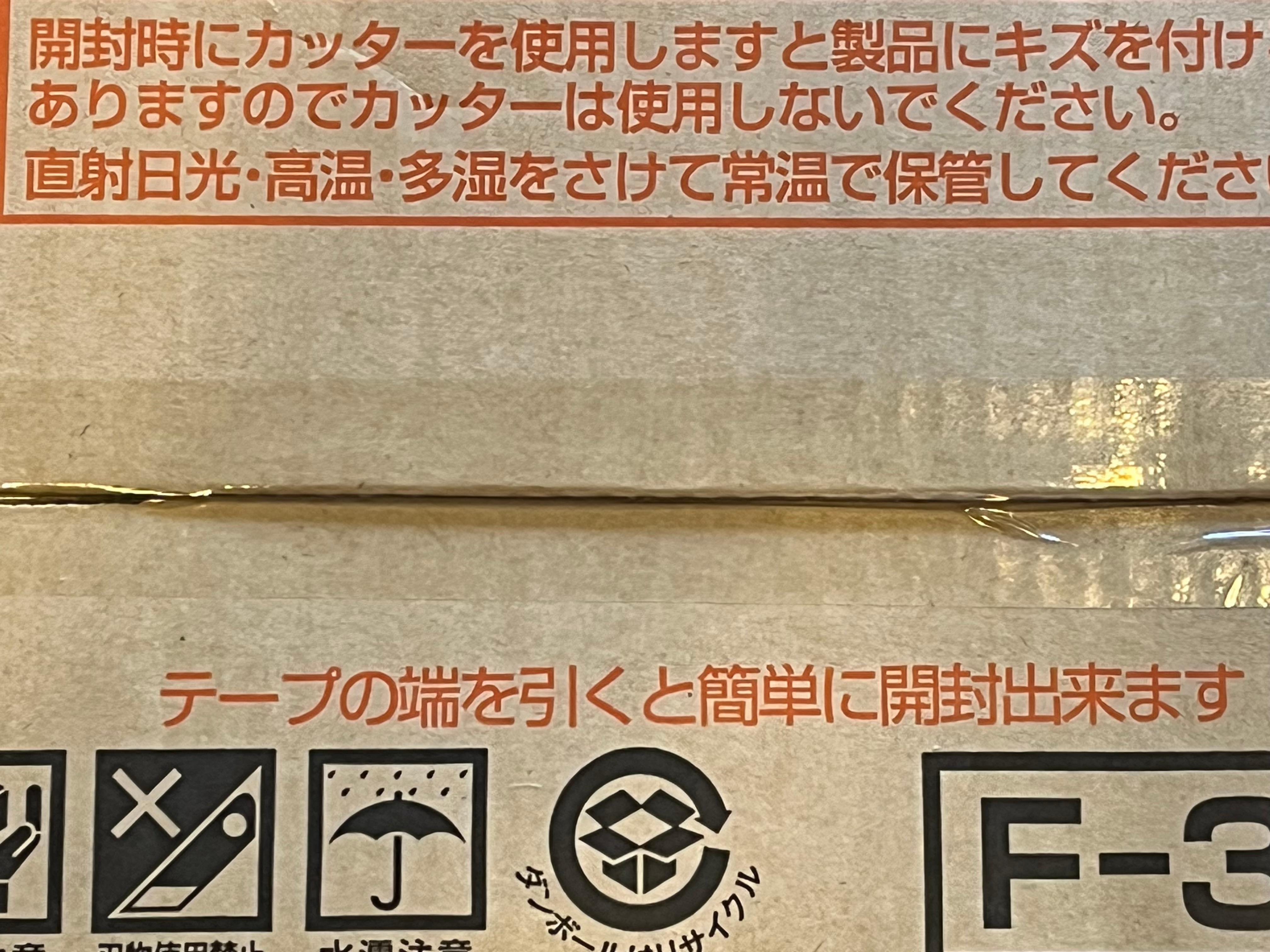 レビュー投稿画像0