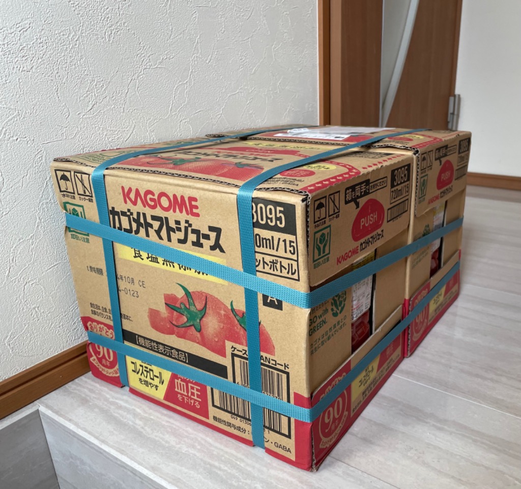 レビュー画像
