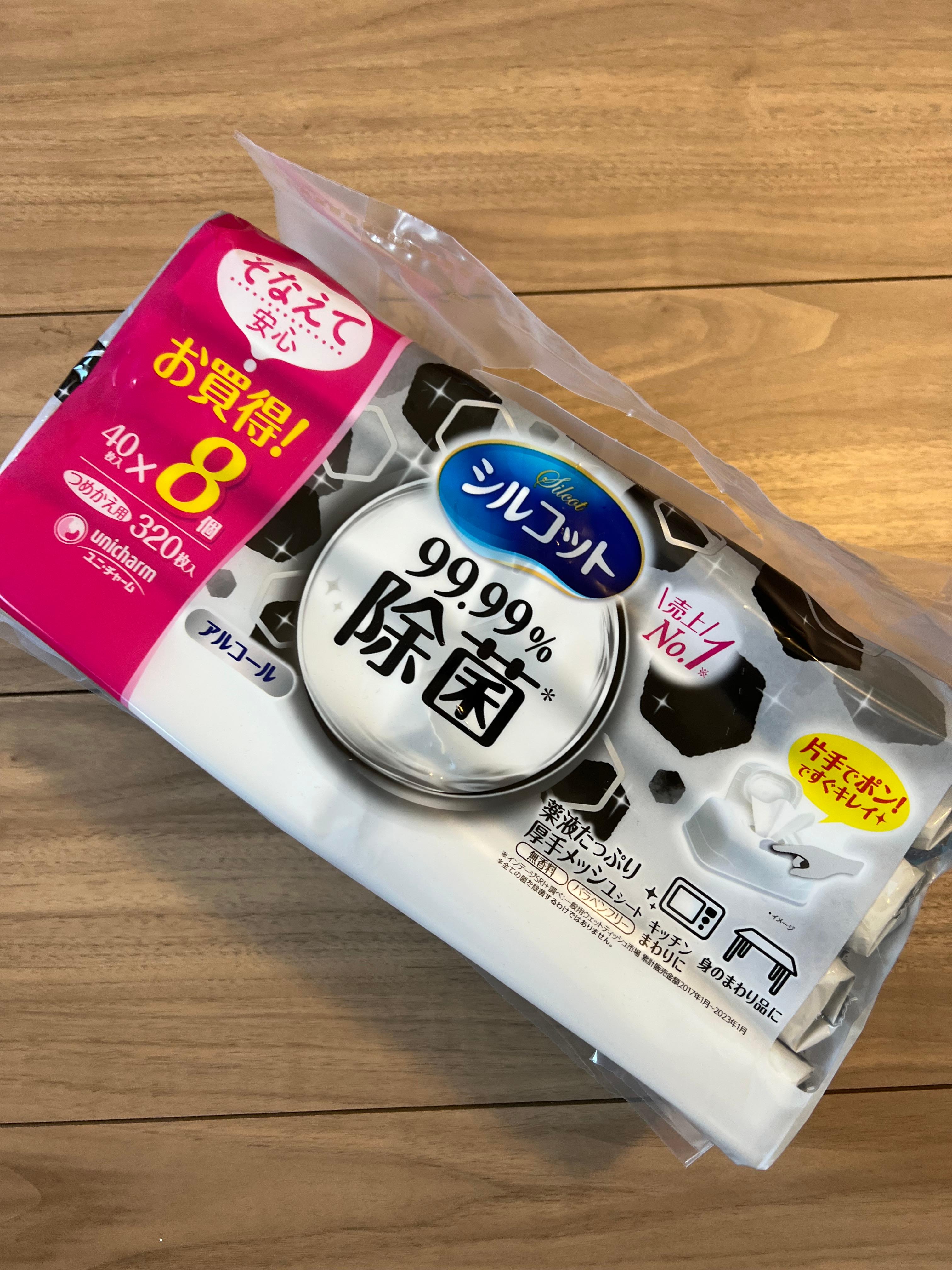 レビュー画像