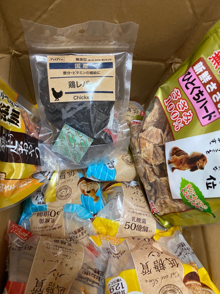 レビュー画像