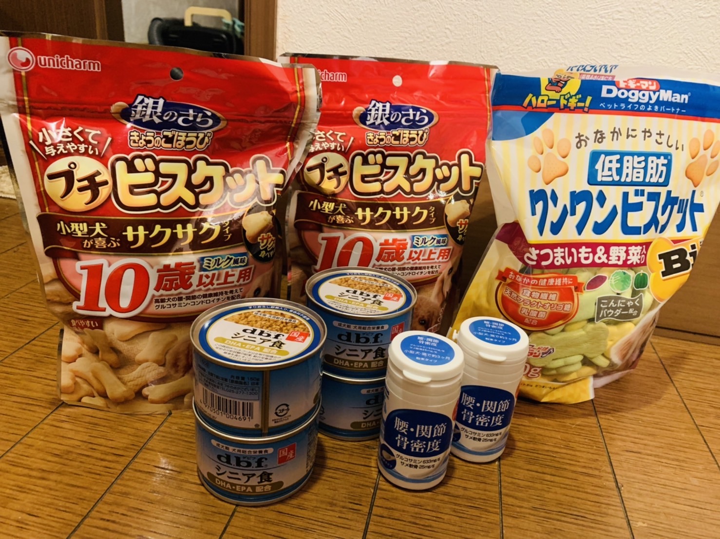 大特価放出！ 銀のさら きょうのごほうびプチビスケット 10歳以上用 ミルク風味 300g 3袋 ユニ チャーム ドッグフード 犬 おやつ  discoversvg.com