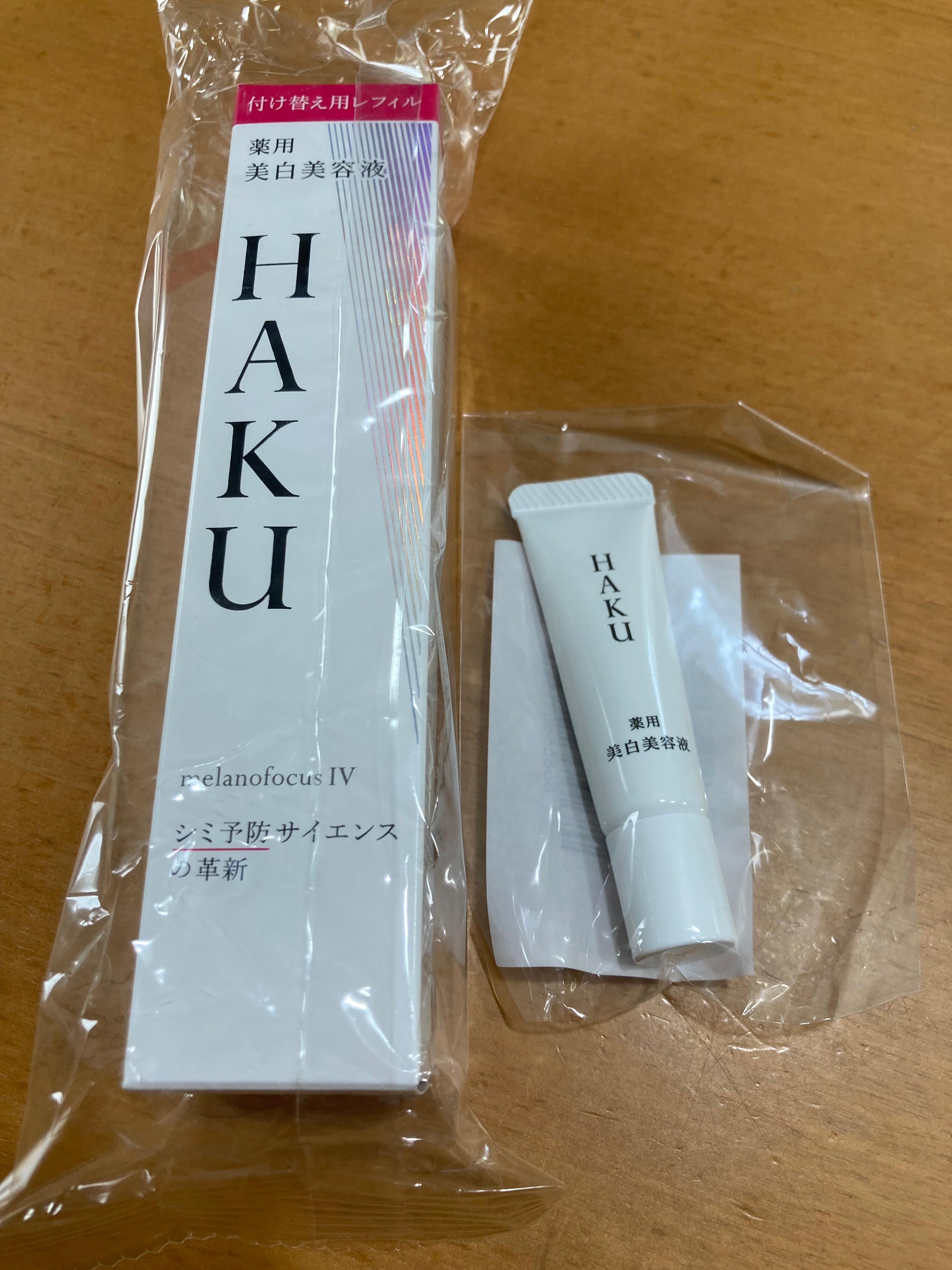 HAKU HAKU メラノフォーカスIV 45g（レフィル）（医薬部外品）×1