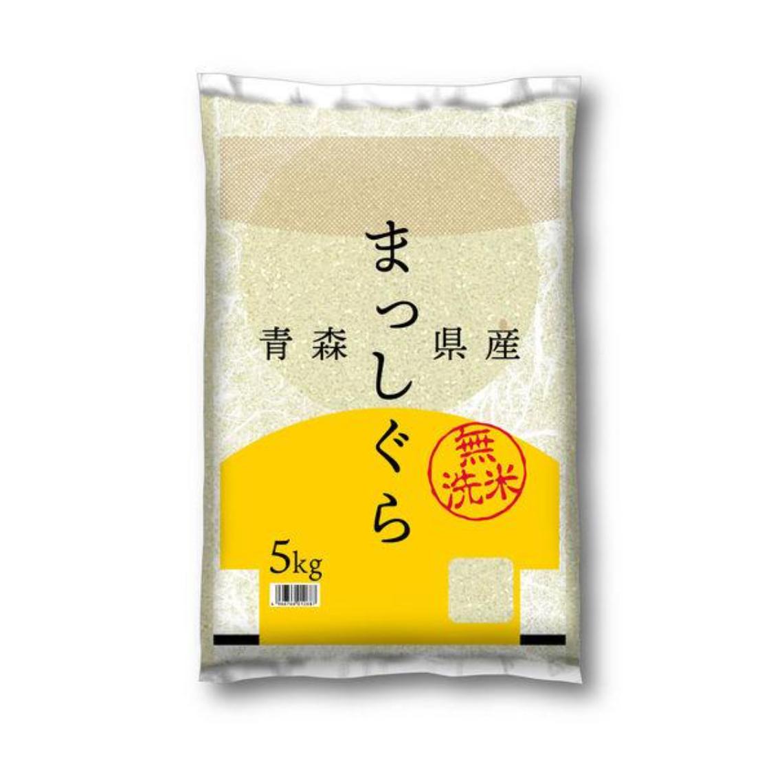 LOHACO - 青森県産 まっしぐら 5kg 無洗米 令和7年産 MMライス 米 お米