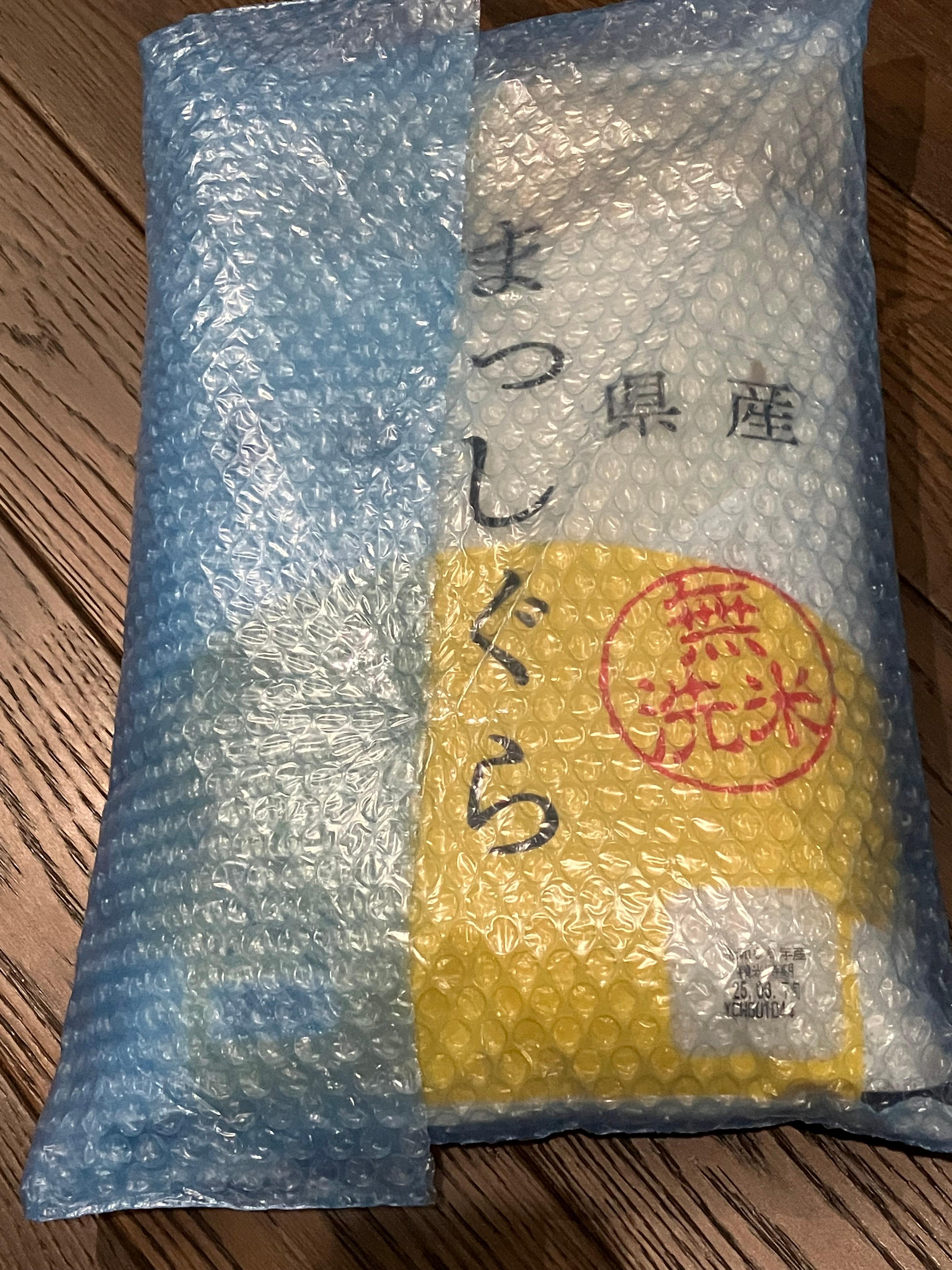 レビュー画像