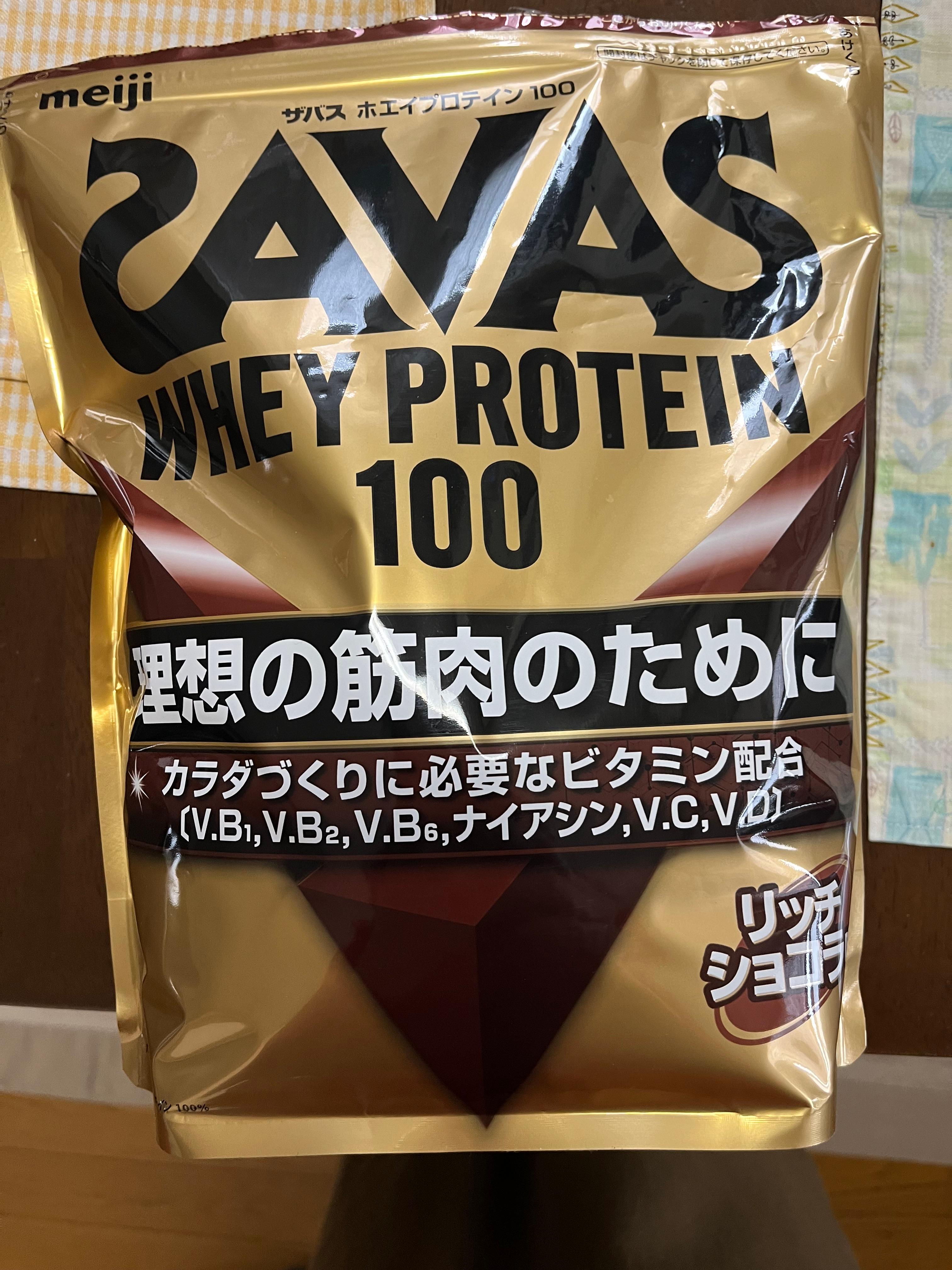 ザバス(SAVAS) ホエイプロテイン リッチショコラ味 980g 1袋