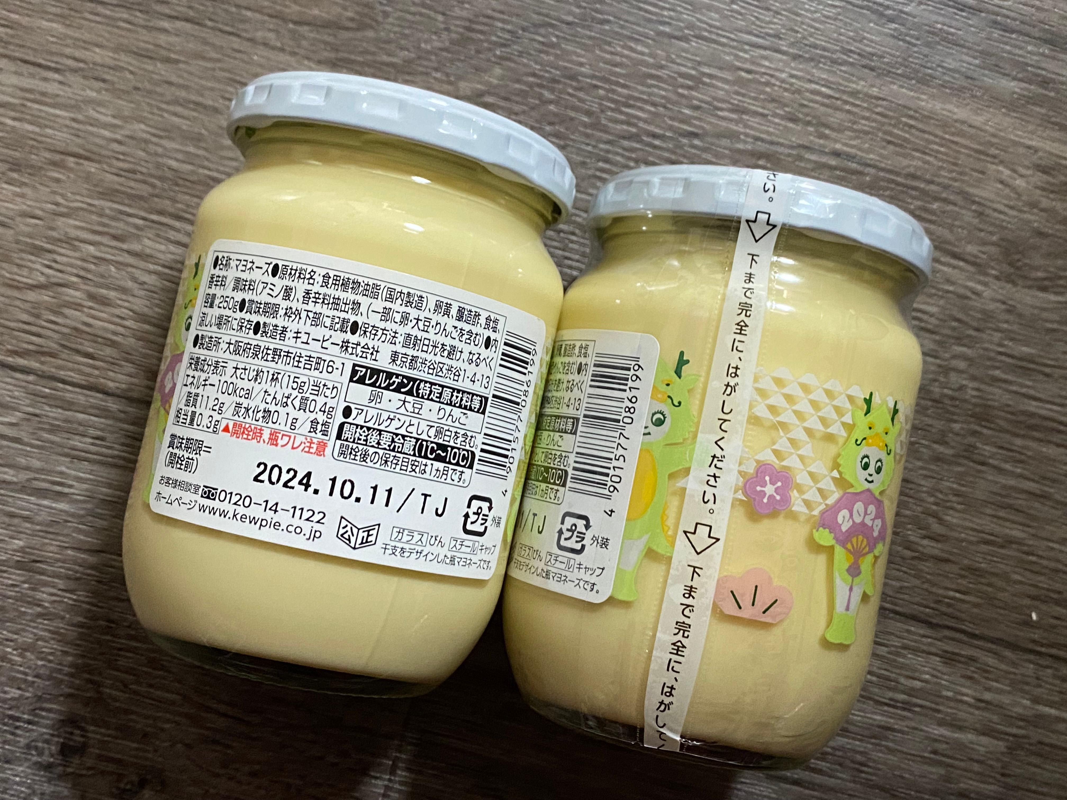 レビュー投稿画像0