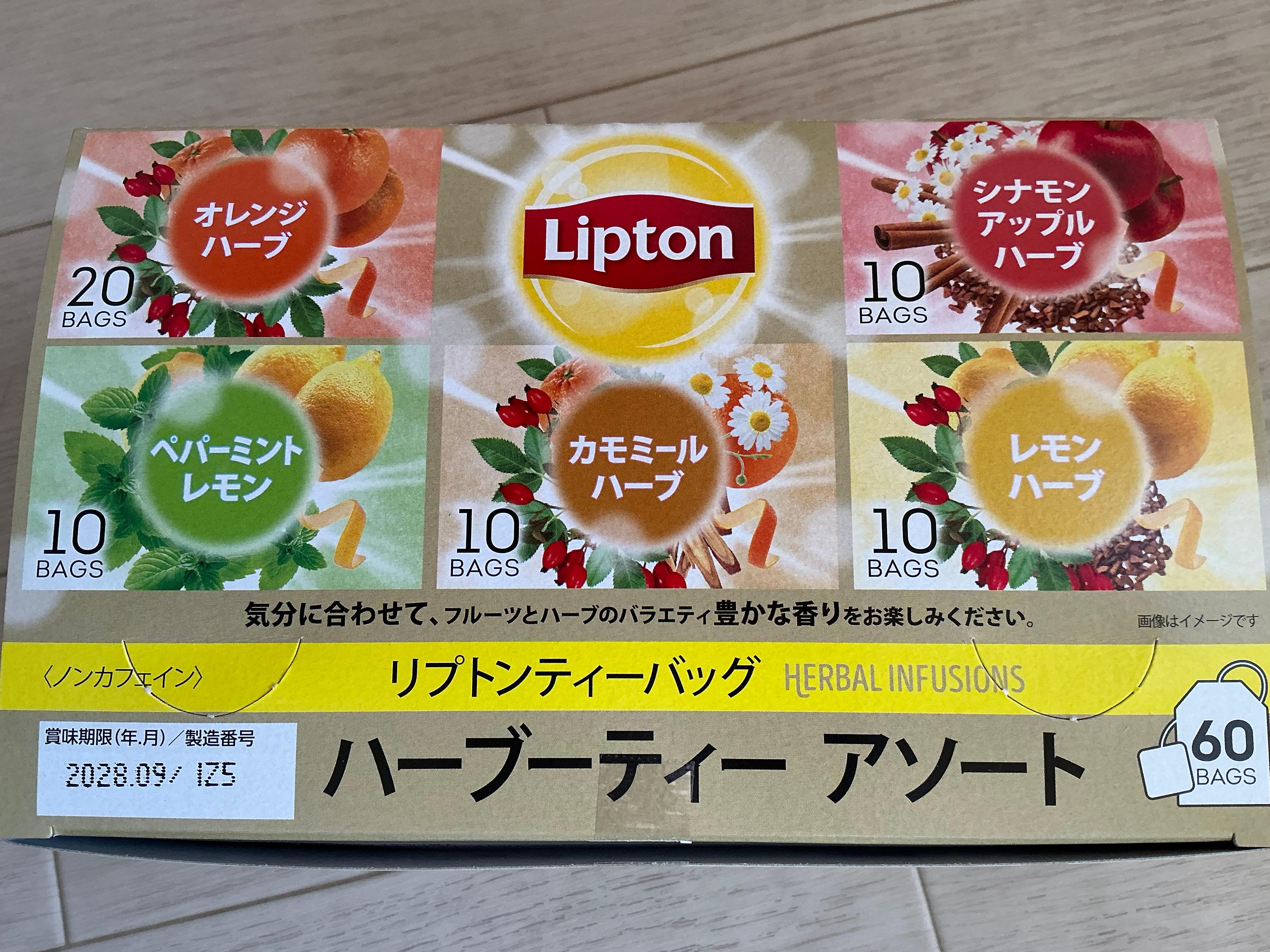 レビュー投稿画像0