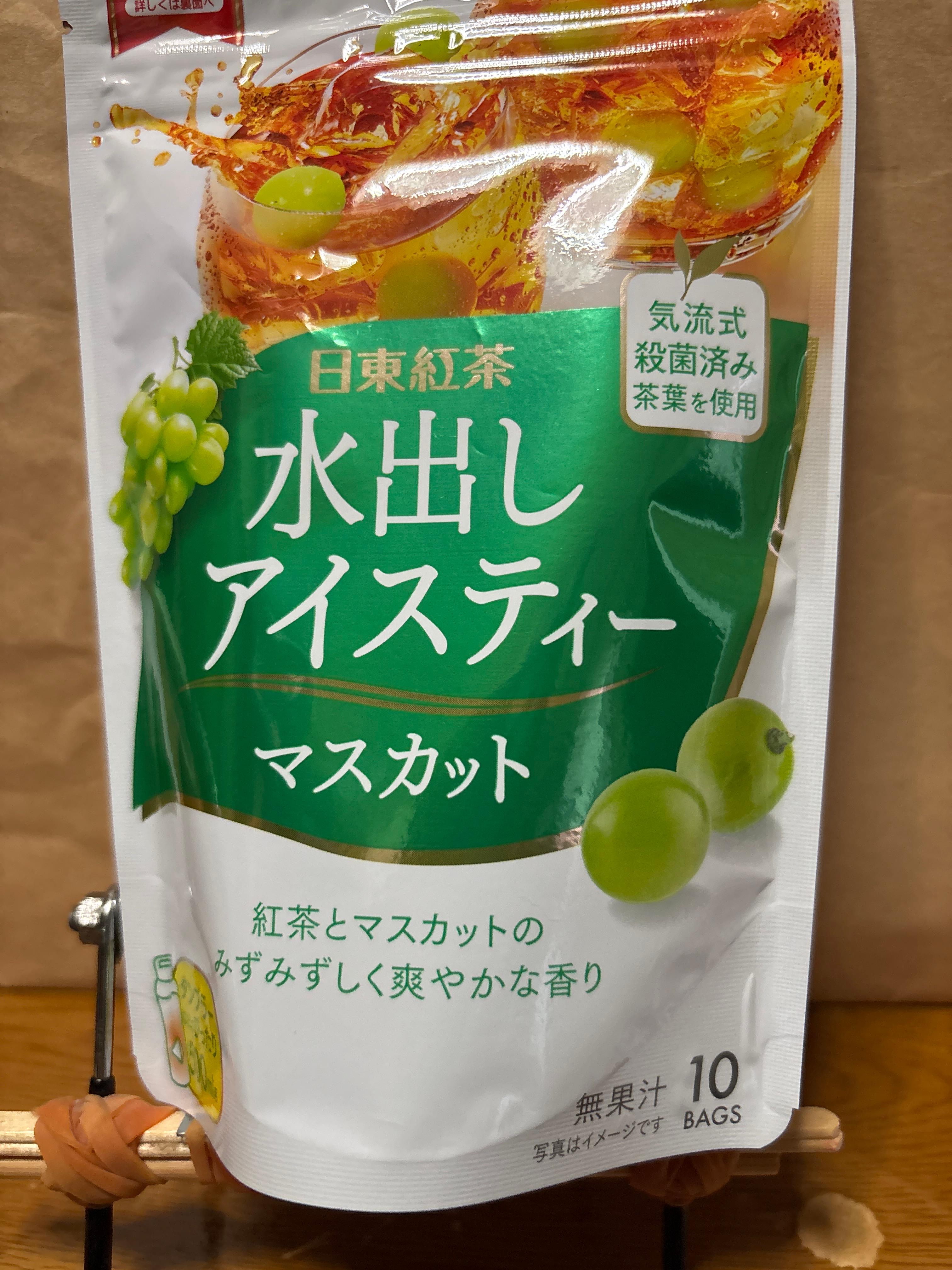レビュー投稿画像0
