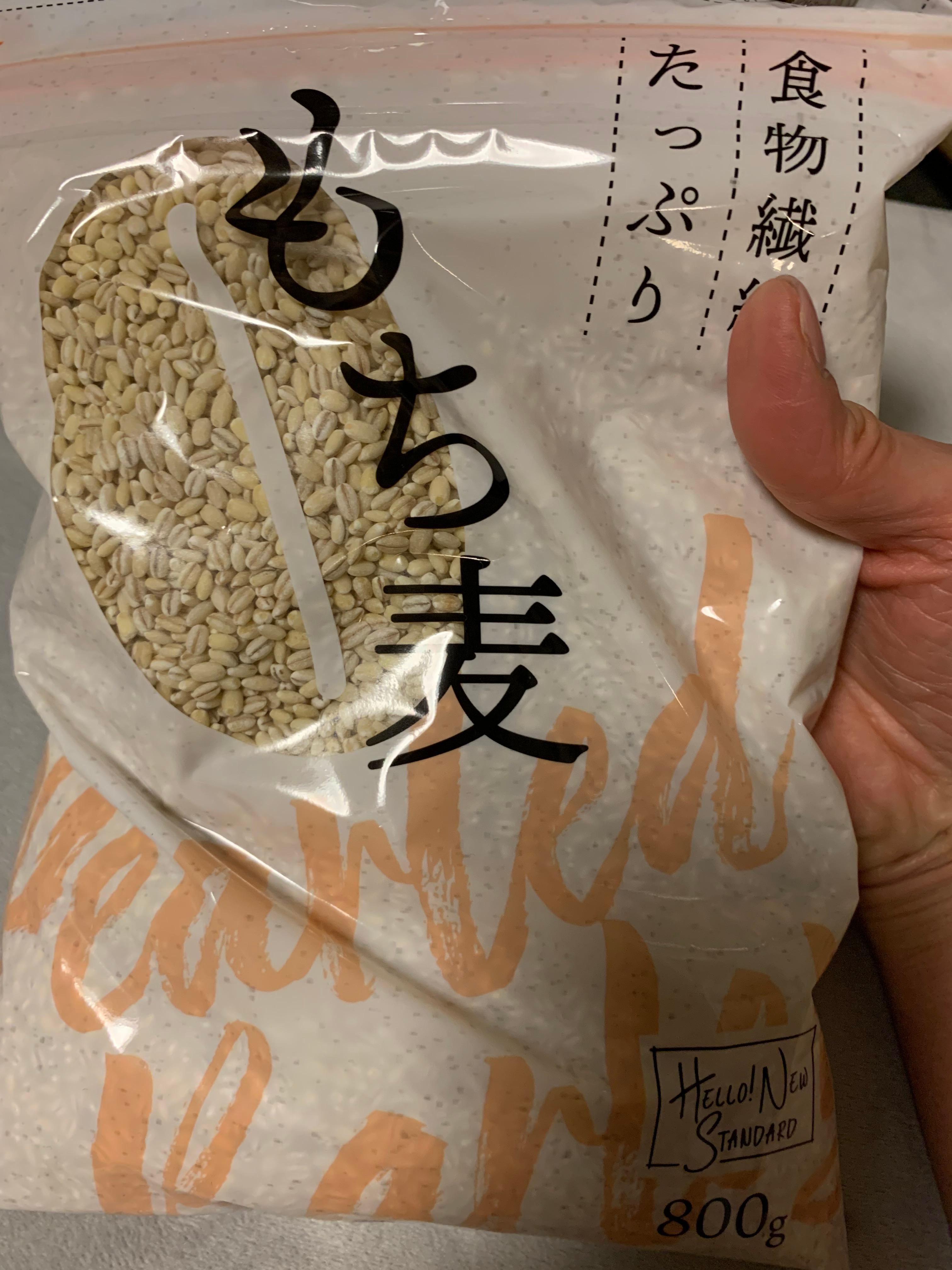 もち麦 はくばく 800g✖️15袋 品薄商品 はくばく もち麦 800g 12袋 (6袋入×2 まとめ買い) 食物繊維 厳選