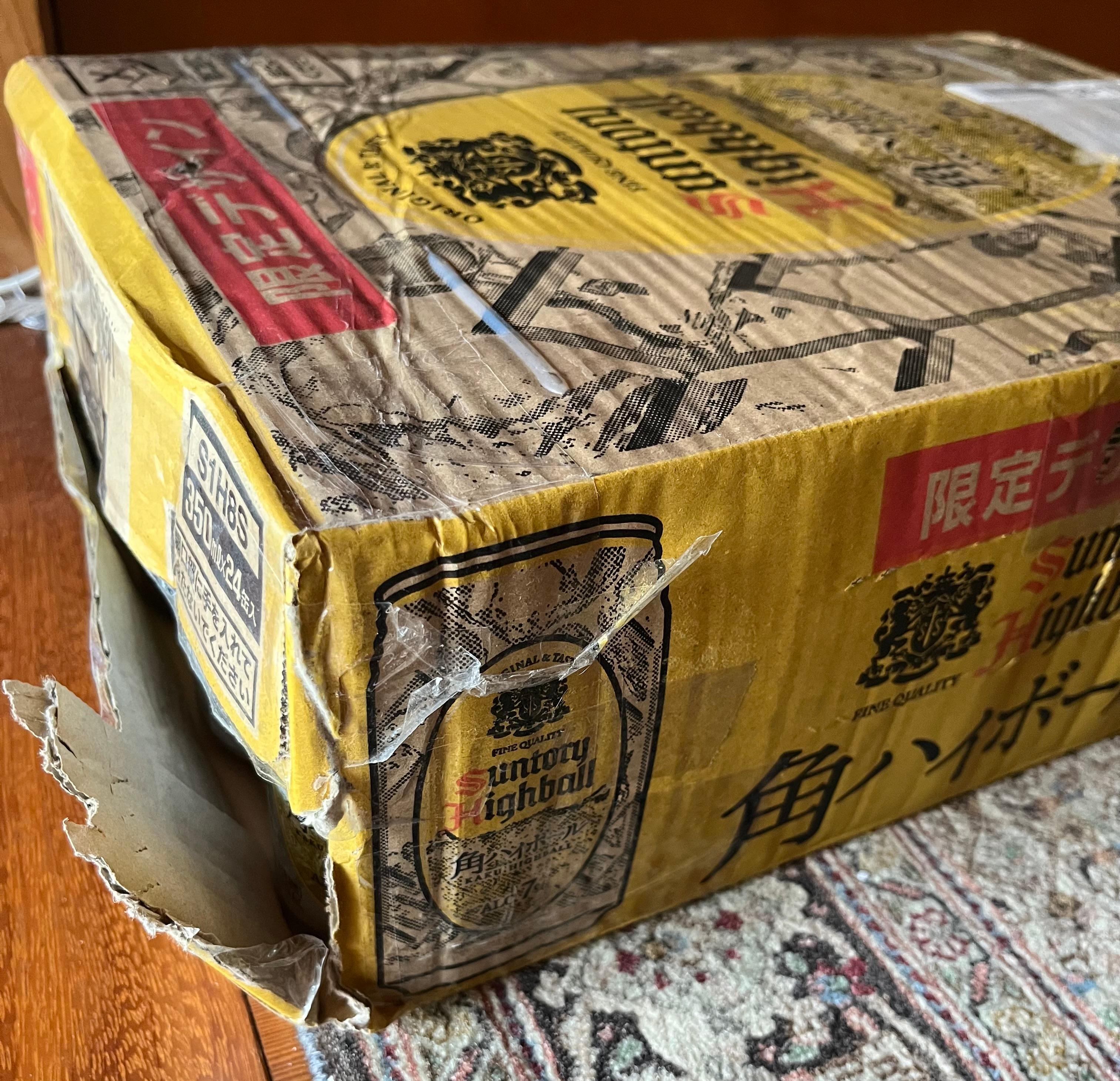 LOHACO - サントリー ウイスキー ハイボール 角ハイボール 350ml