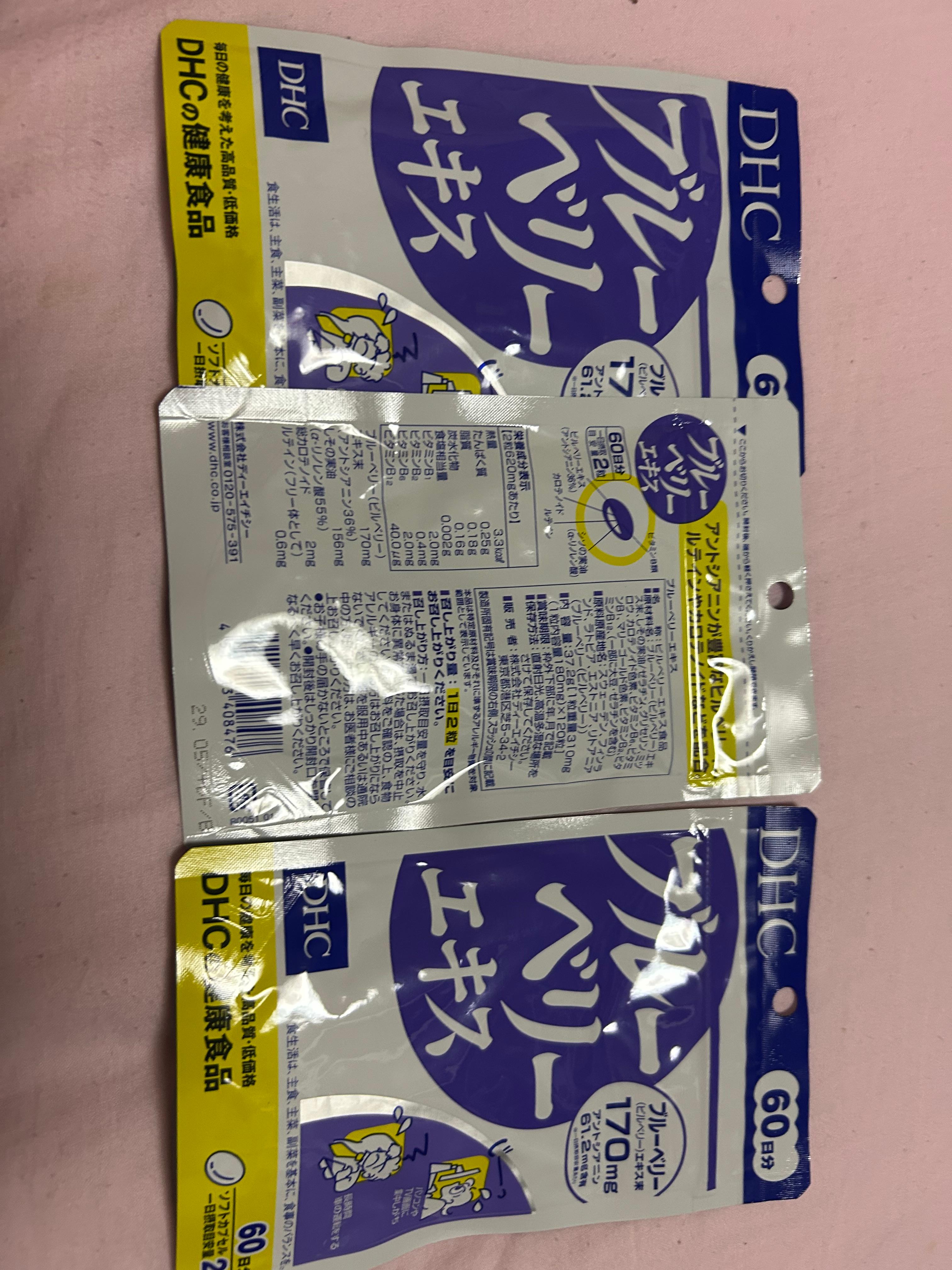 レビュー投稿画像0