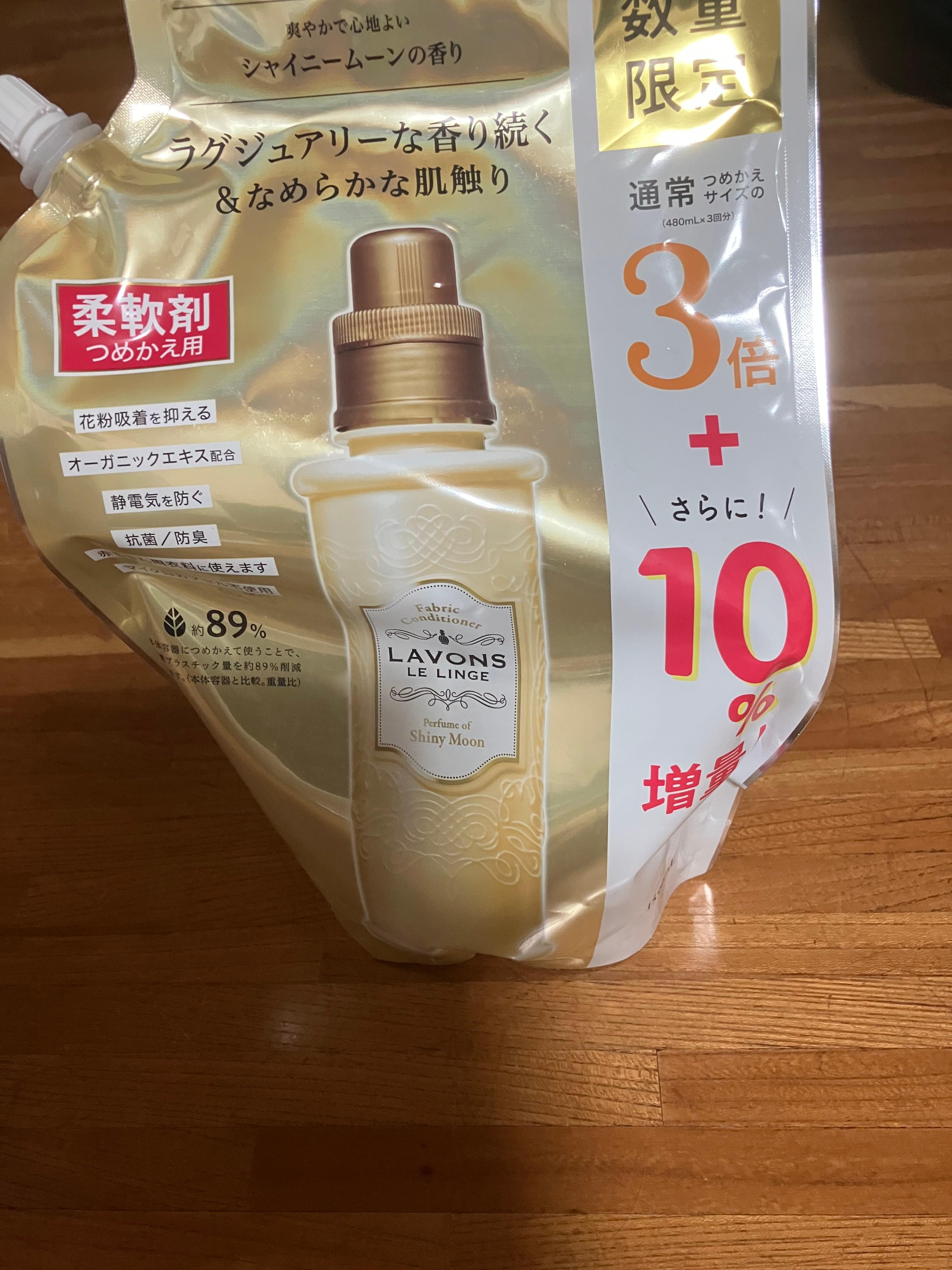 レビュー投稿画像0