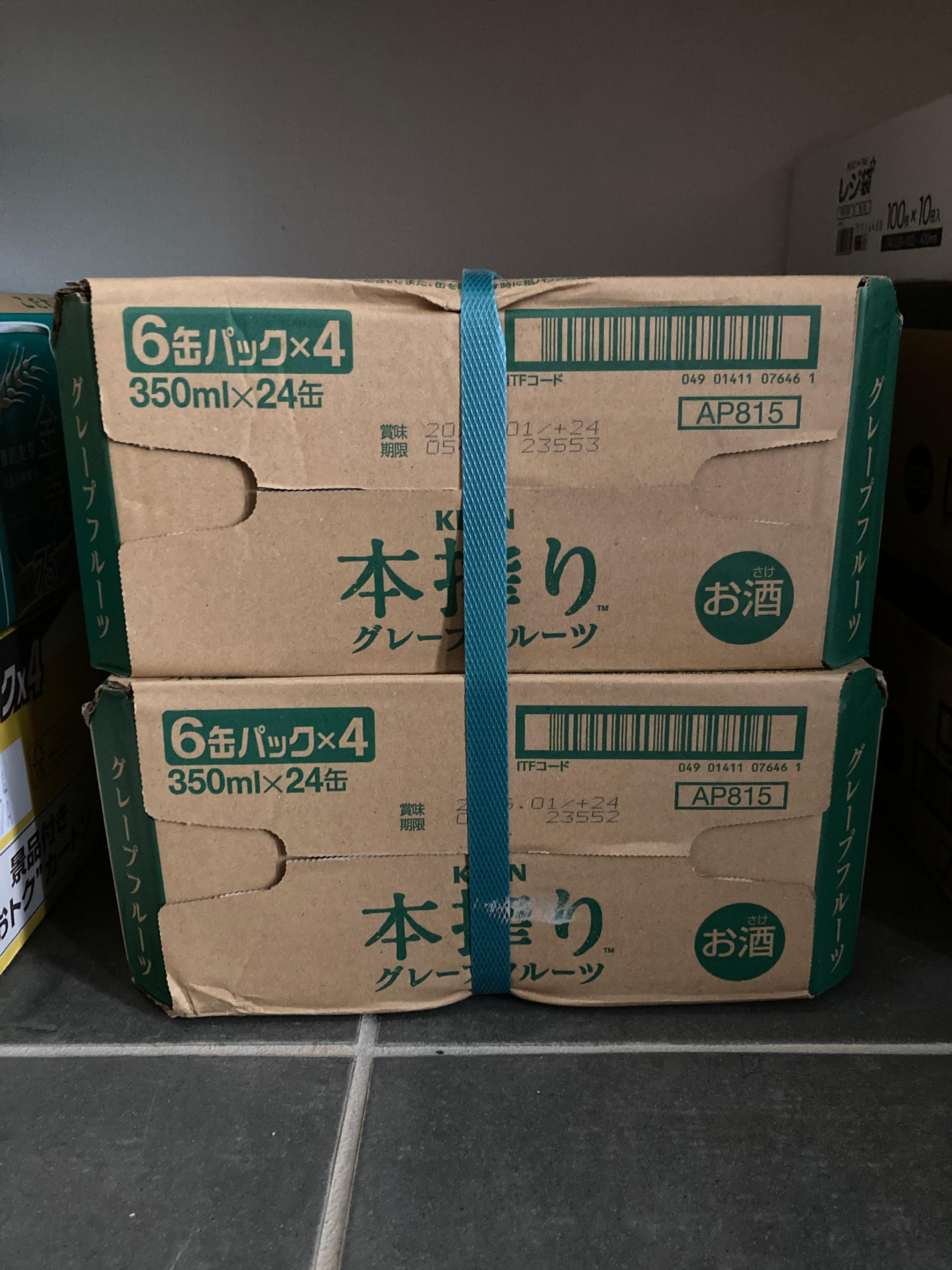レビュー投稿画像0