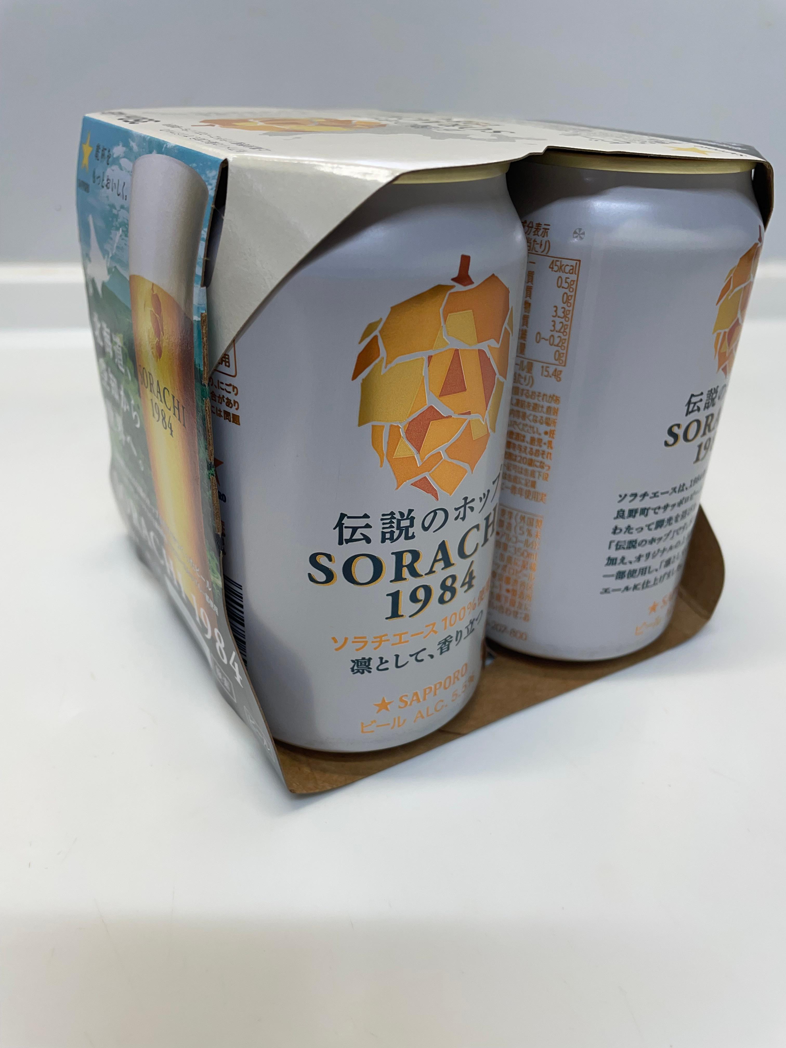 S.S　ビール84本 LOHACO - クラフトビール SORACHI（ソラチ）1984 350ml 1パック