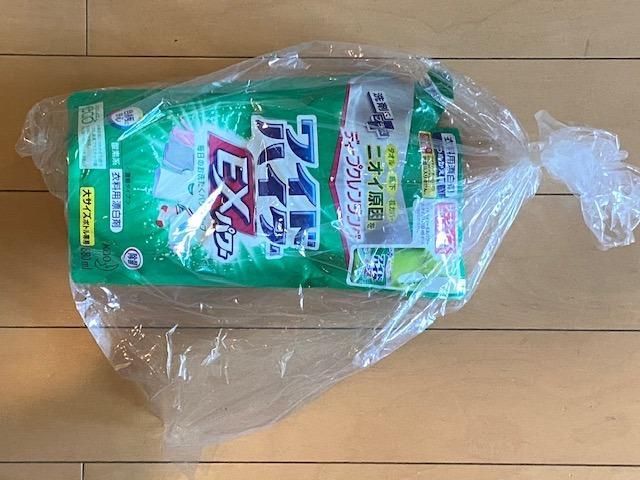 レビュー画像
