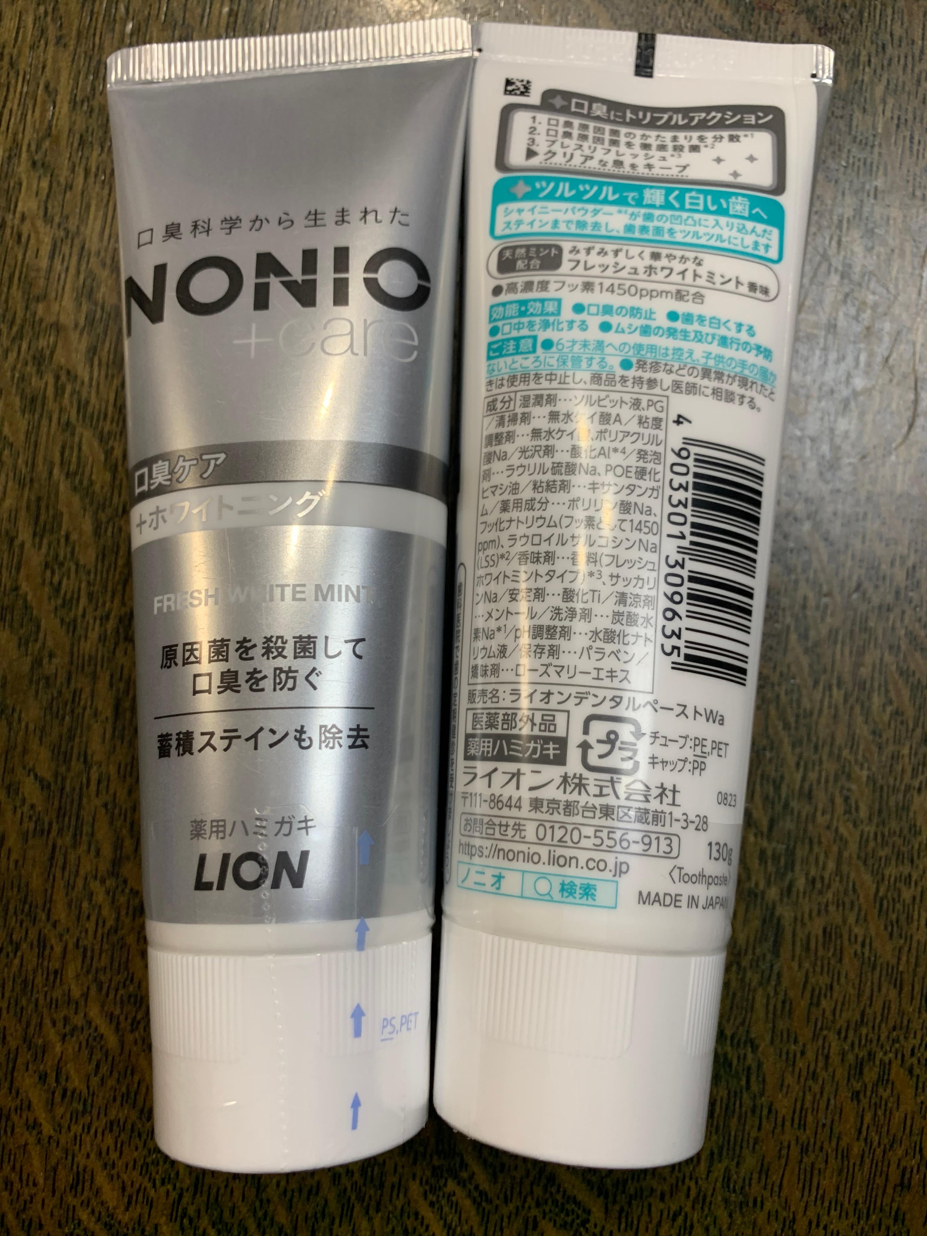 レビュー画像