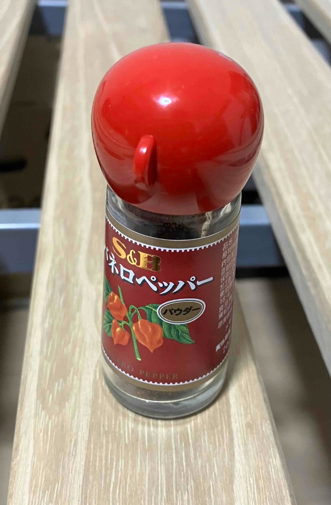 LOHACO - エスビー食品 S＆B ハバネロペッパー（パウダー） 1個